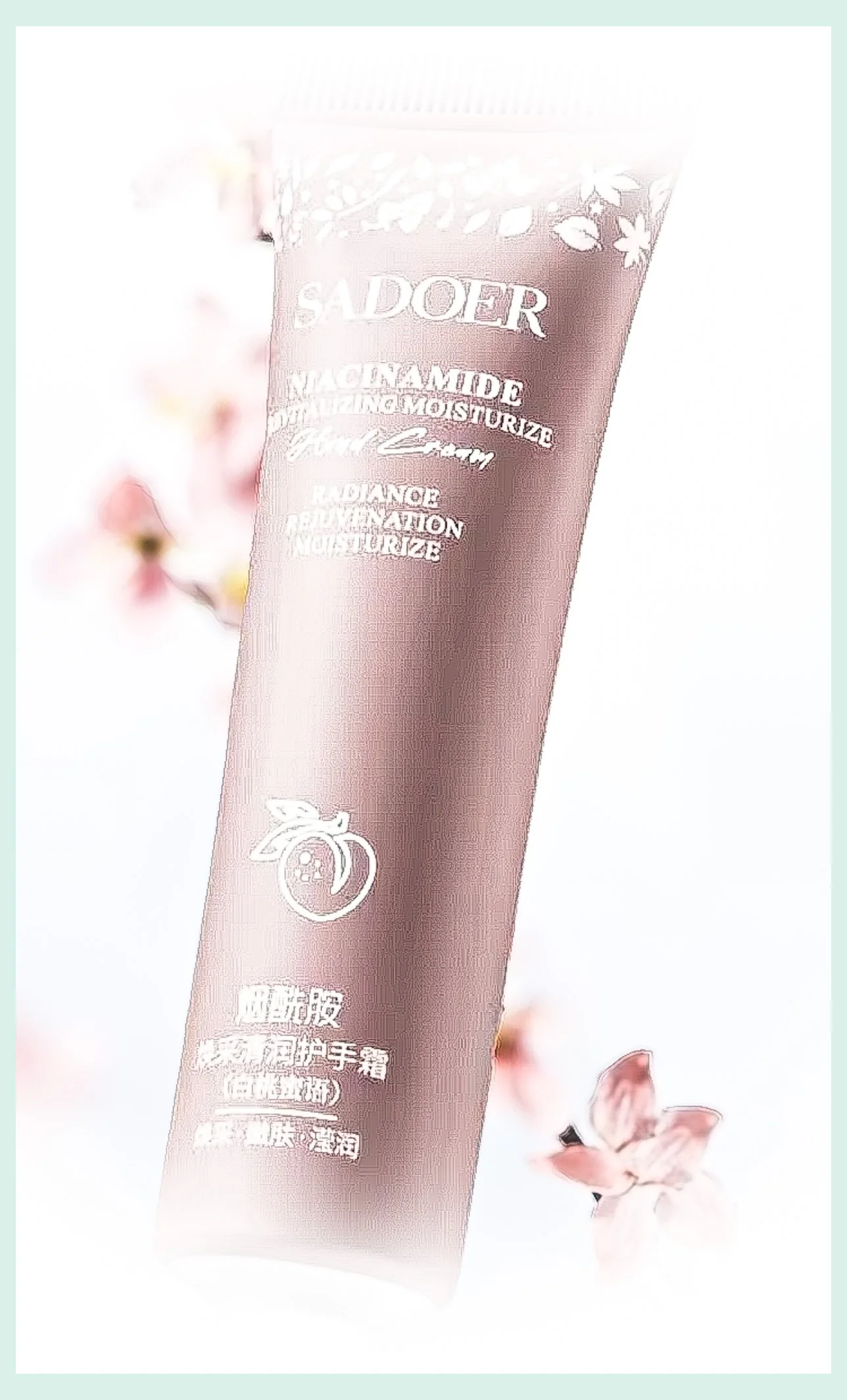Pink Hand Lotion.jpg