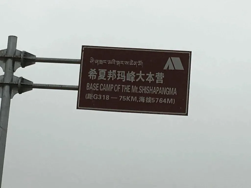 the signpost at base camp