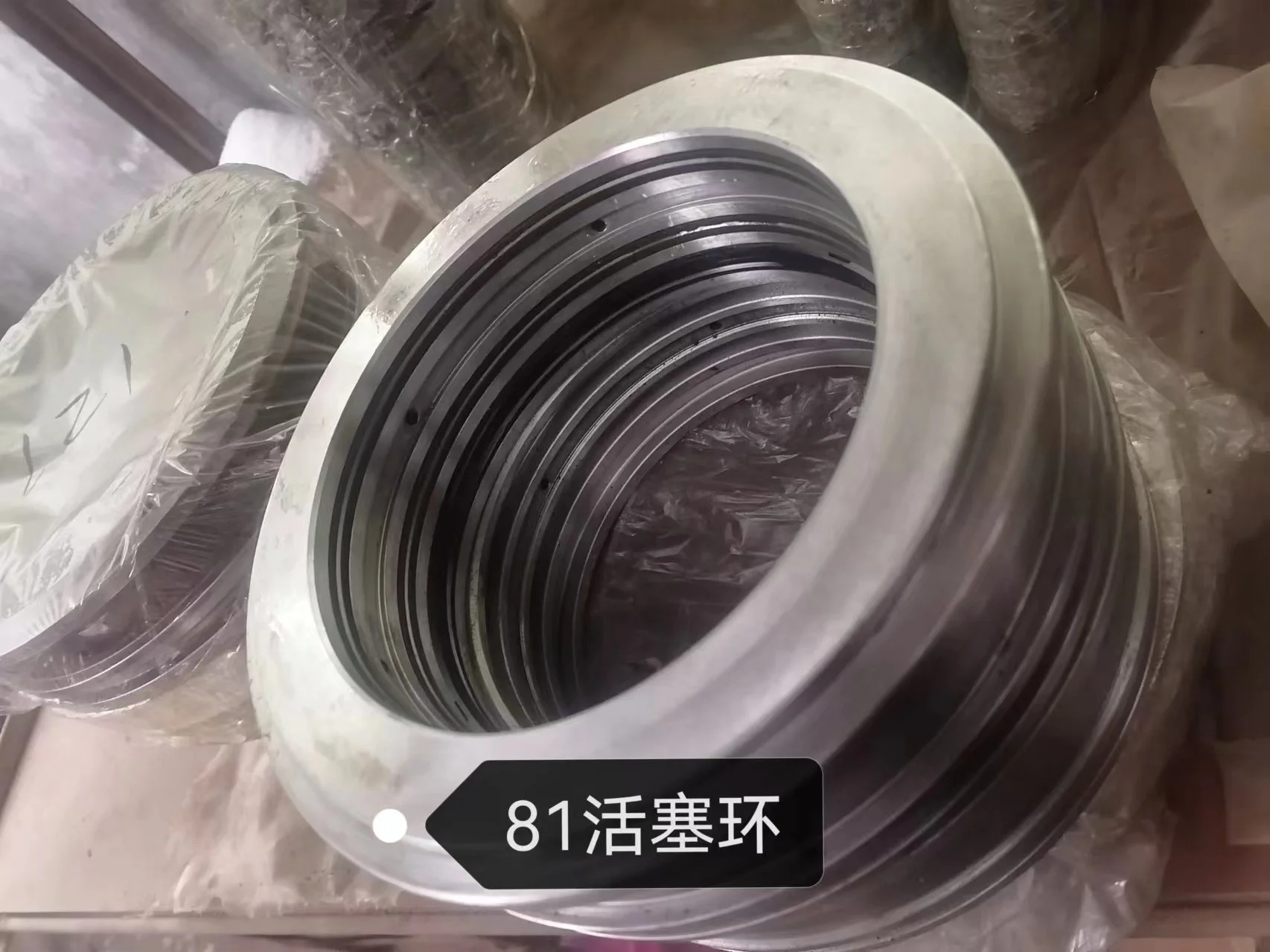 SB81油封固定器.jpg