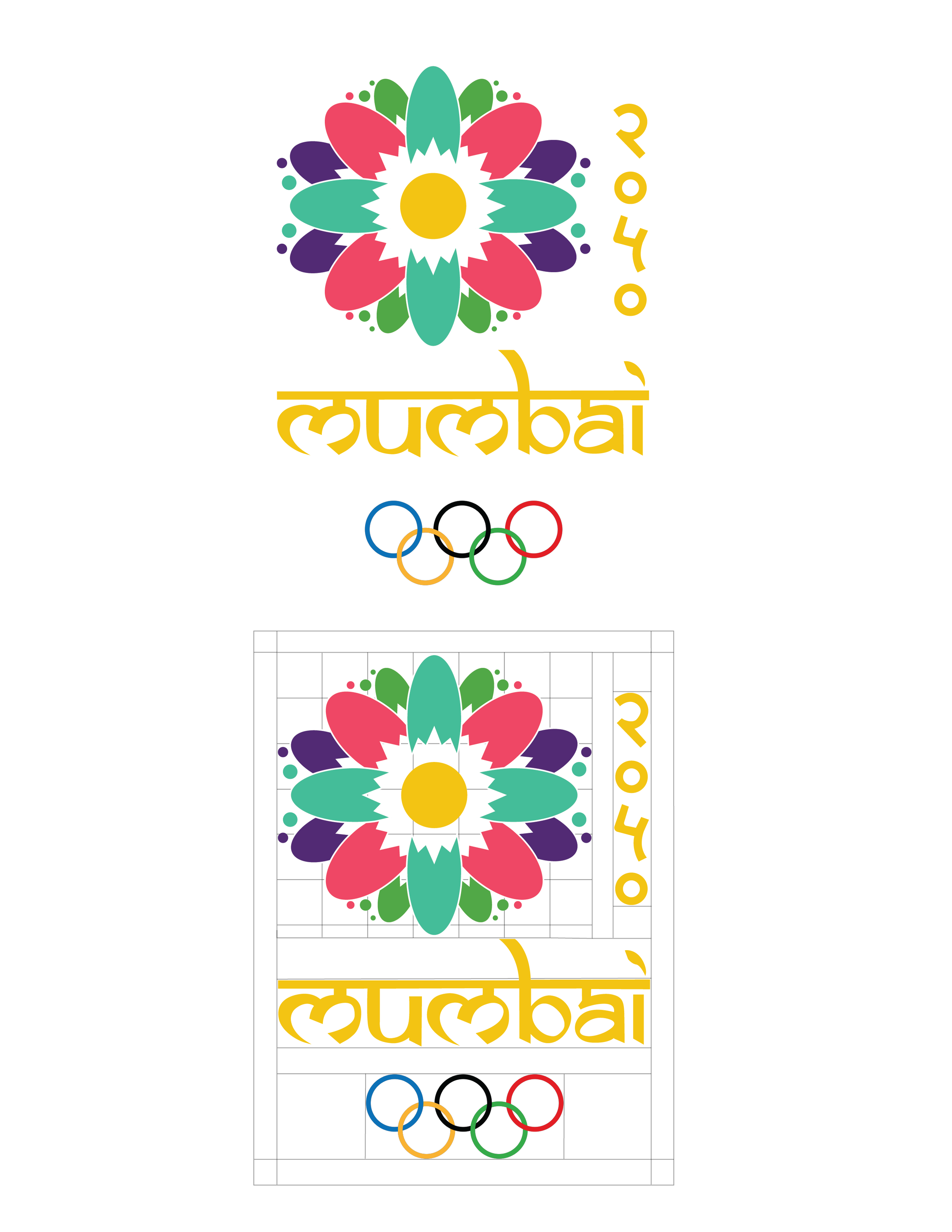 Olympic Symbols Lockup Final.png