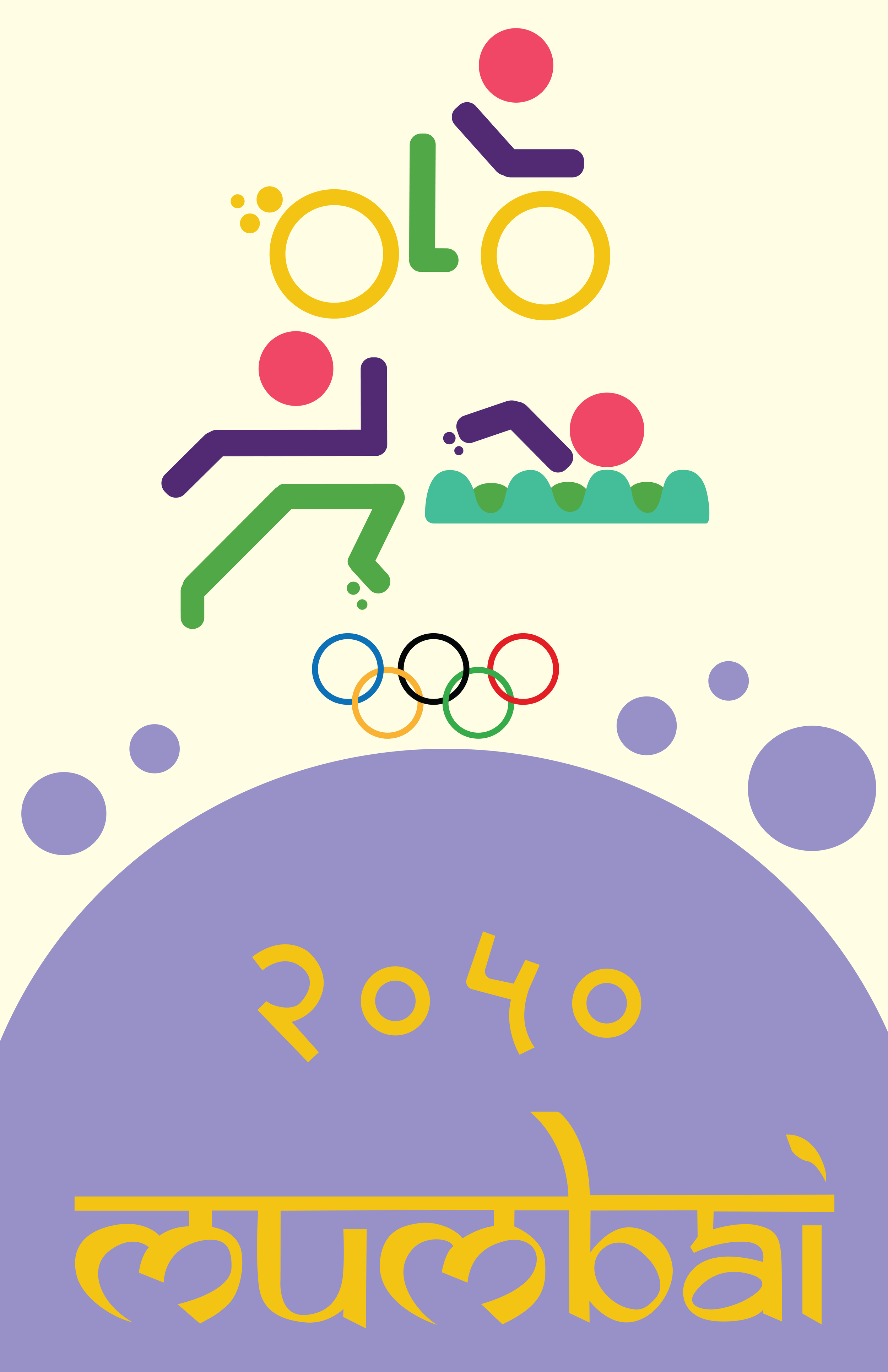 Olympic Sign-02.png