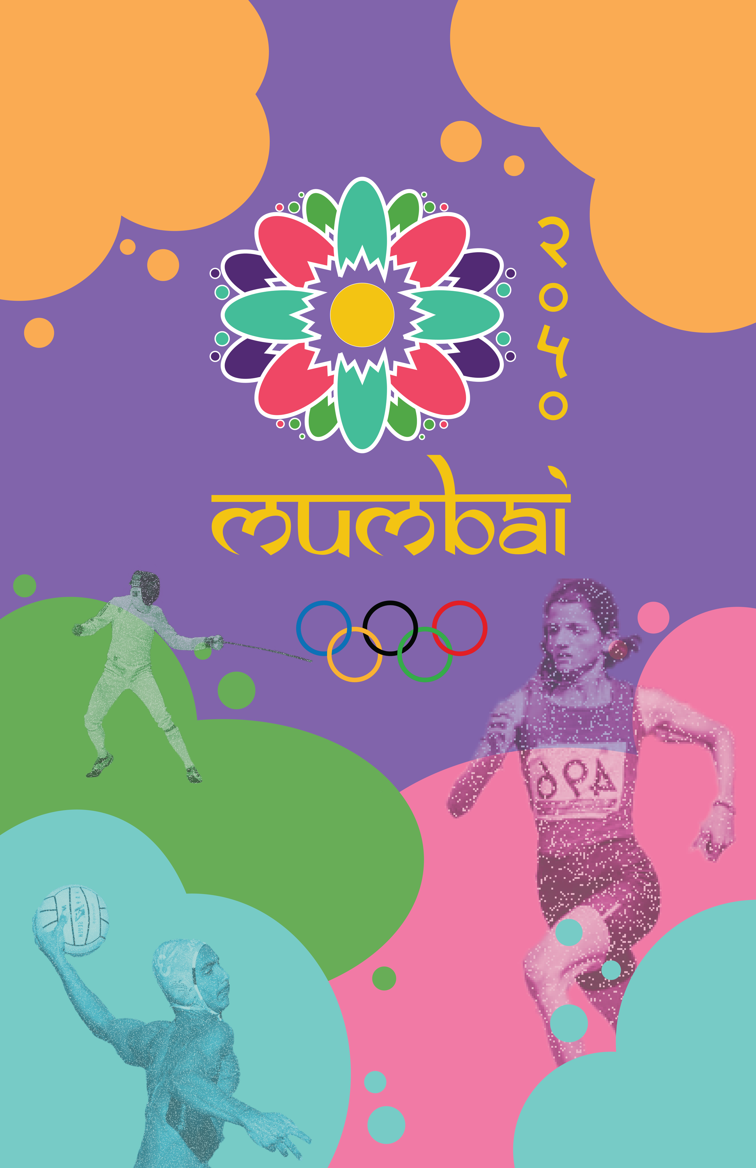 Olympic Sign.png