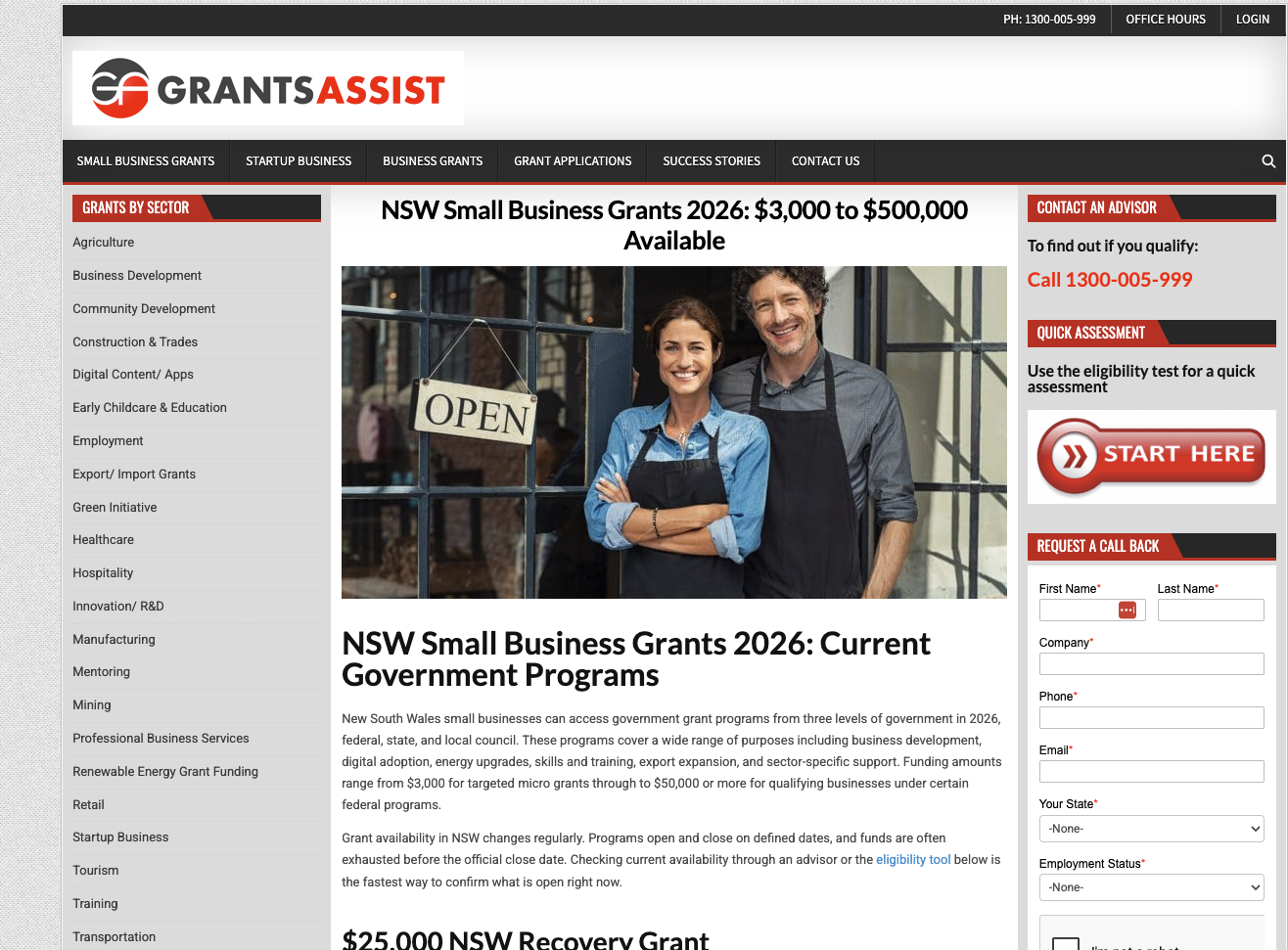 State Government Business Grants