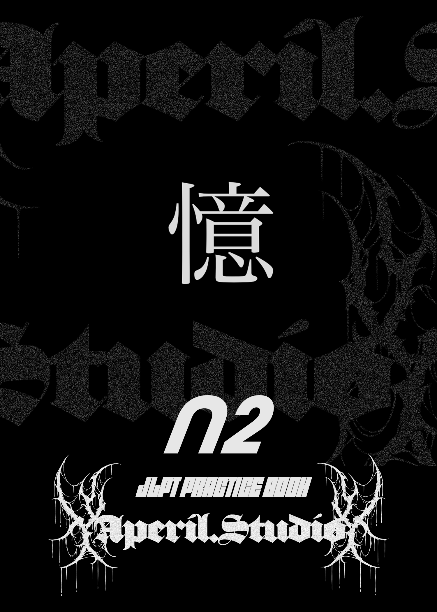 N2_APS