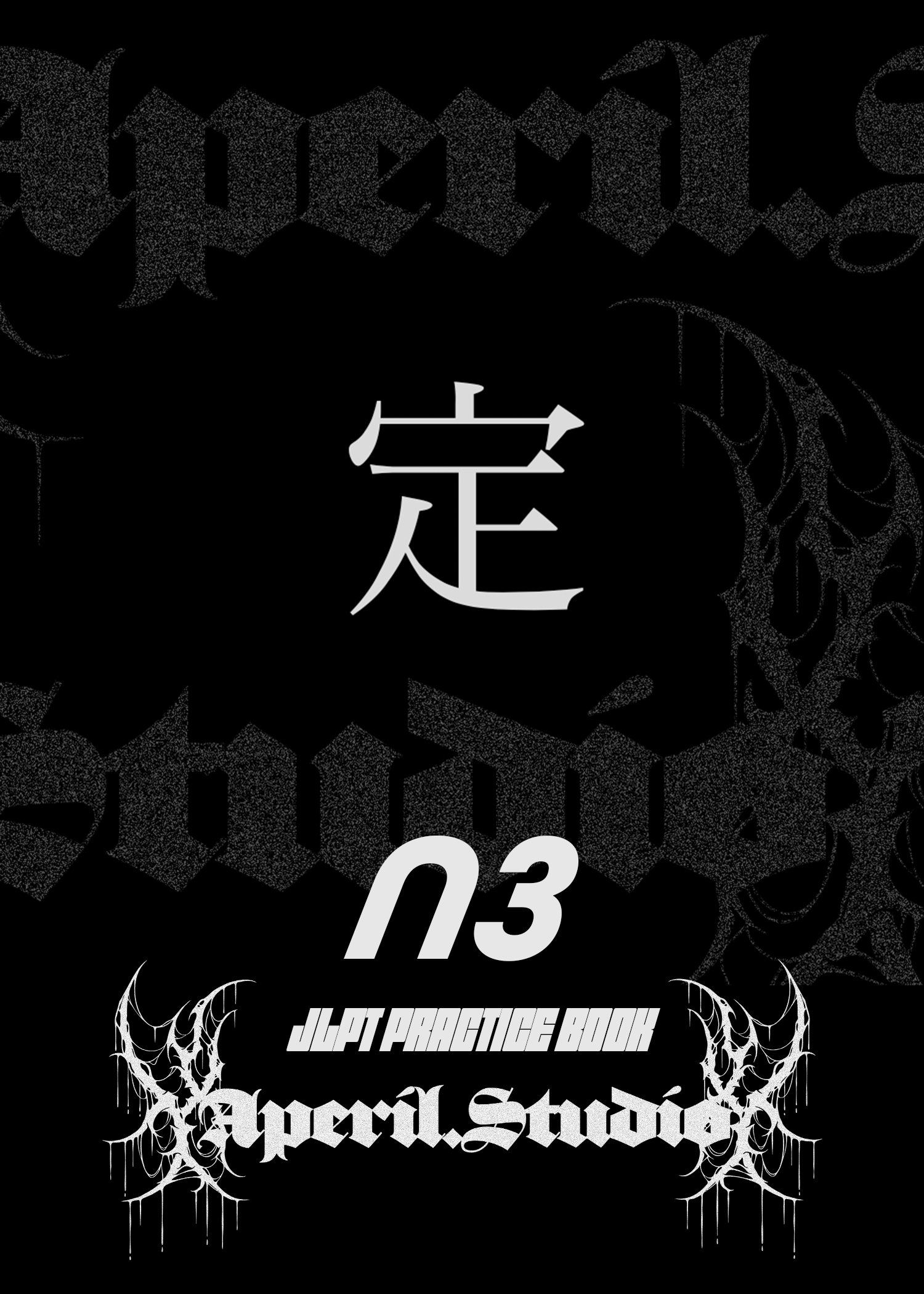 N3_APS
