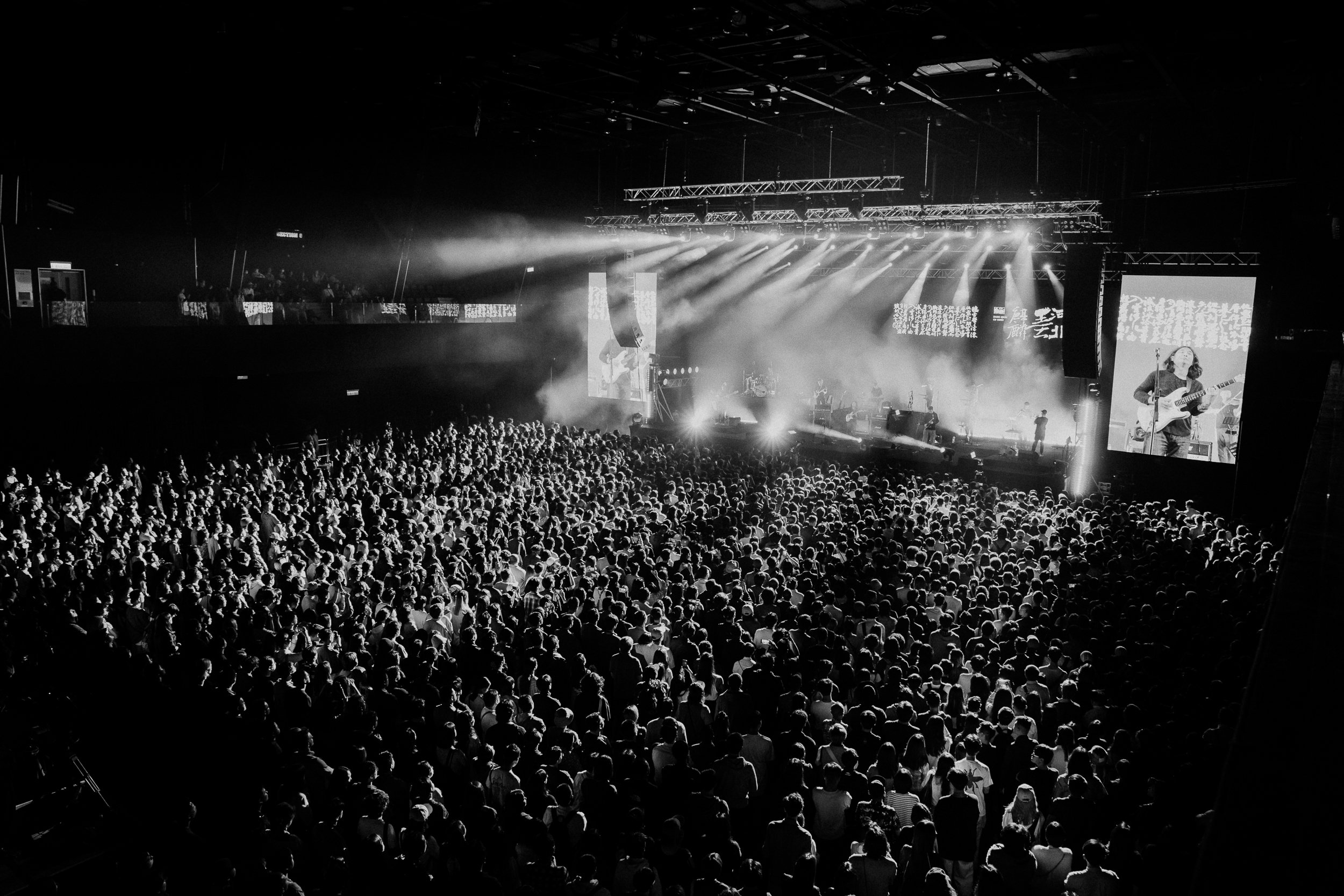 Omnipotent Youth Society (CN)