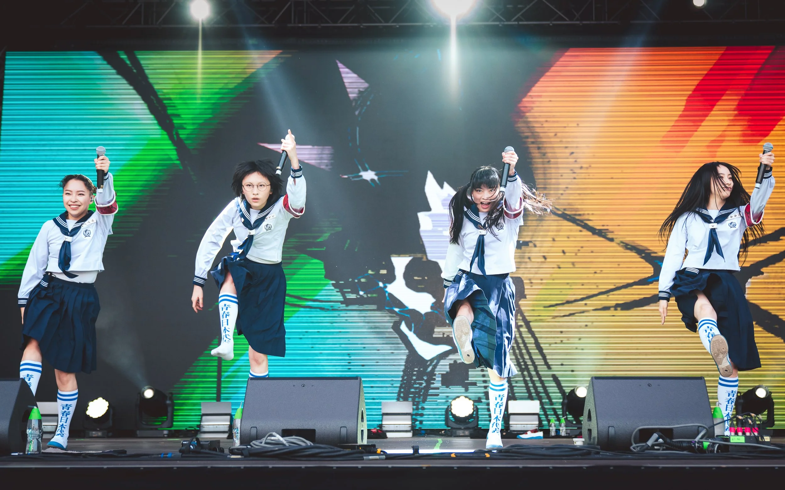 ATARASHII GAKKO! (Japan)