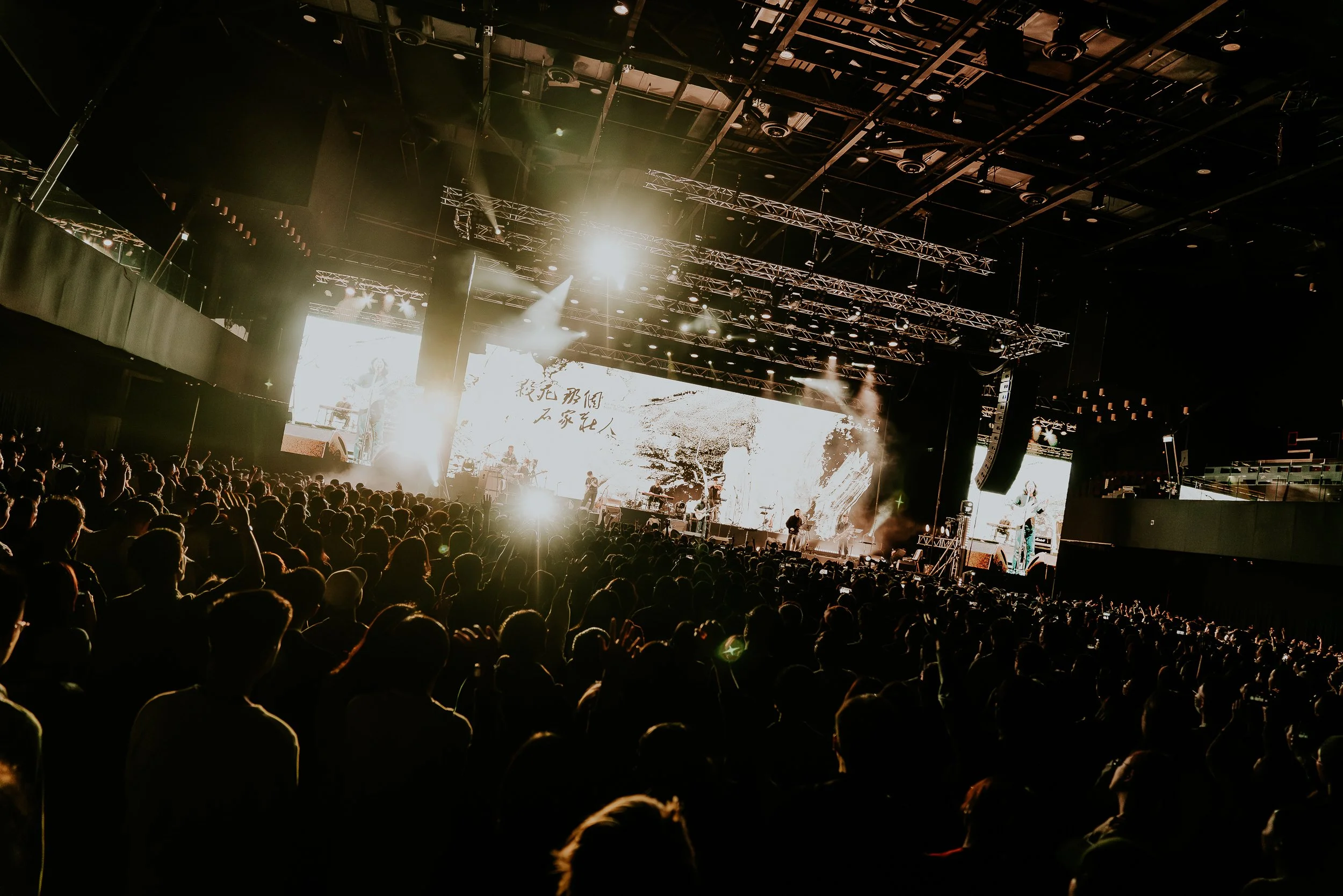 Omnipotent Youth Society (CN)