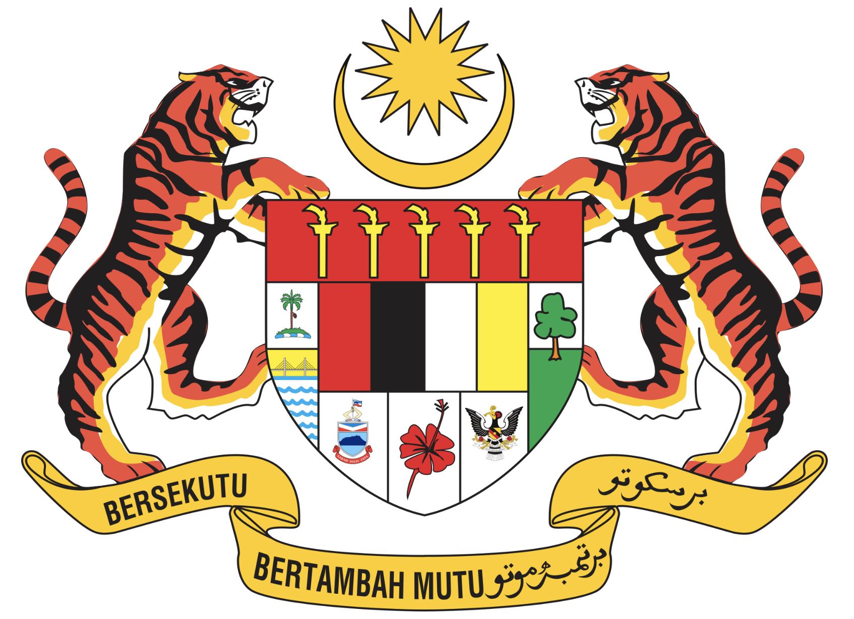The coat of arms of Malaysia with two tigers supporting a shield, featuring symbols such as a rice stalk, a crescent moon and star, and a kris dagger, with a yellow banner below displaying the national motto in Malay, Arabic, and Jawi scripts.