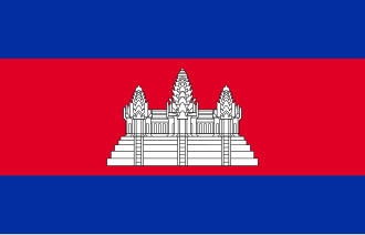 Flag of Cambodia featuring red background with blue borders and an image of Angkor Wat in the center.
