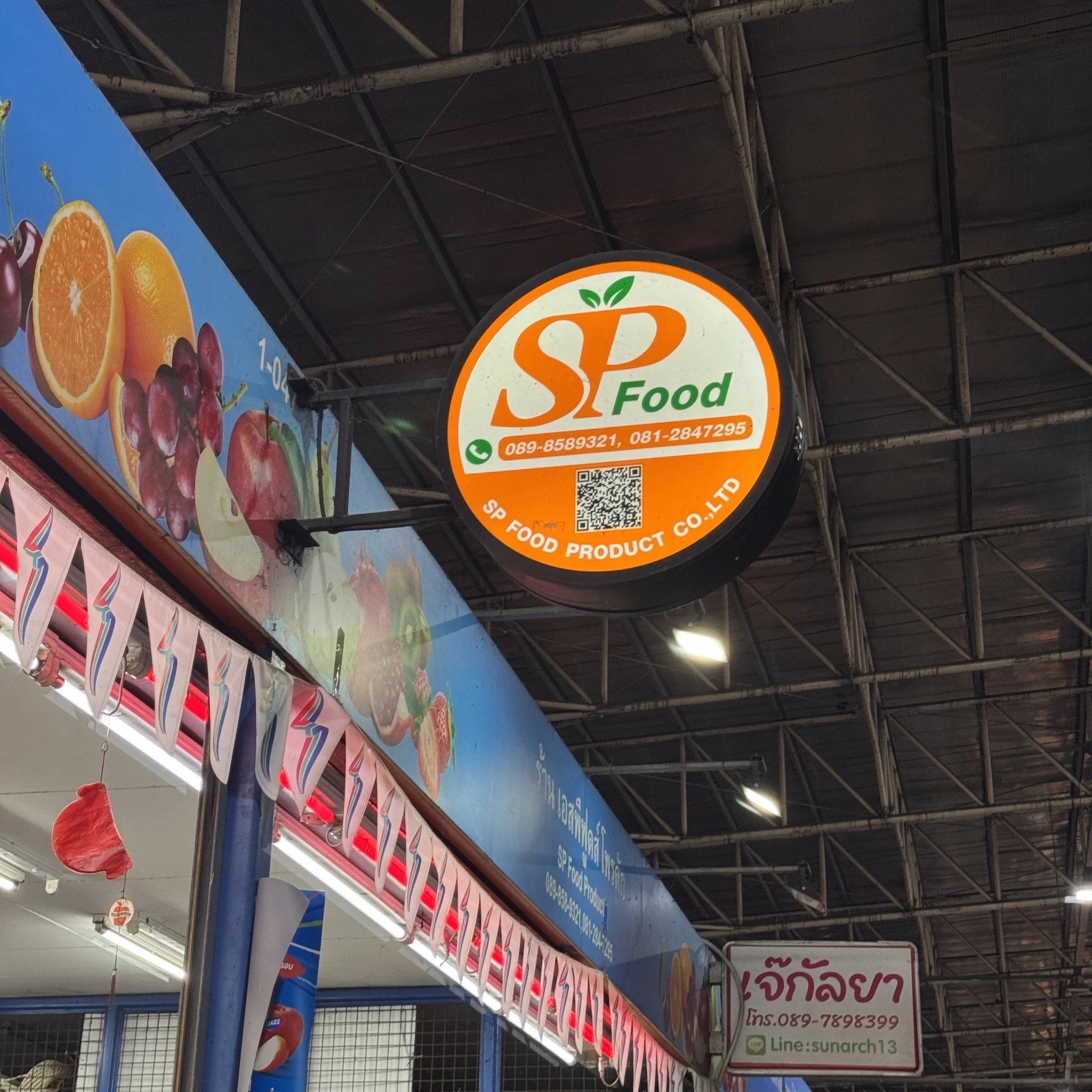 TALAAD THAI STORE FRONT