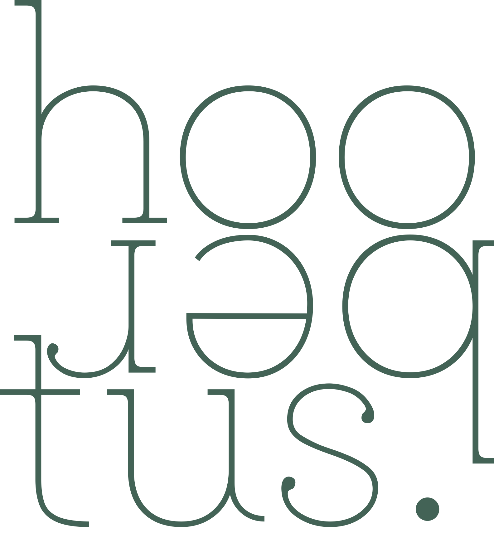 Hoobertus-Logo in dunkelgrün auf weisem Hintergrund.