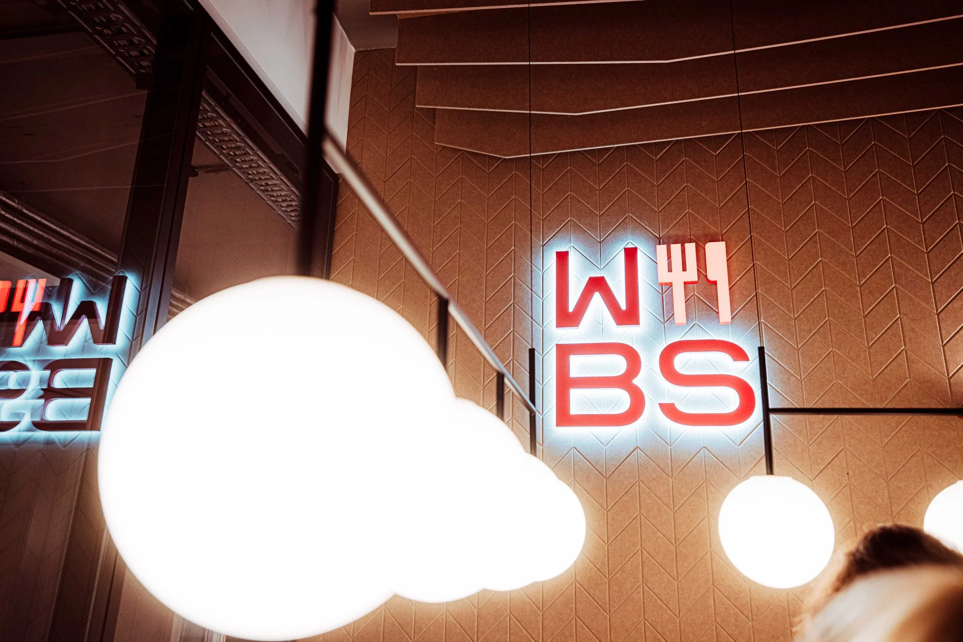 Monolitho-lichtwerbesysteme-WBS-4.jpg
