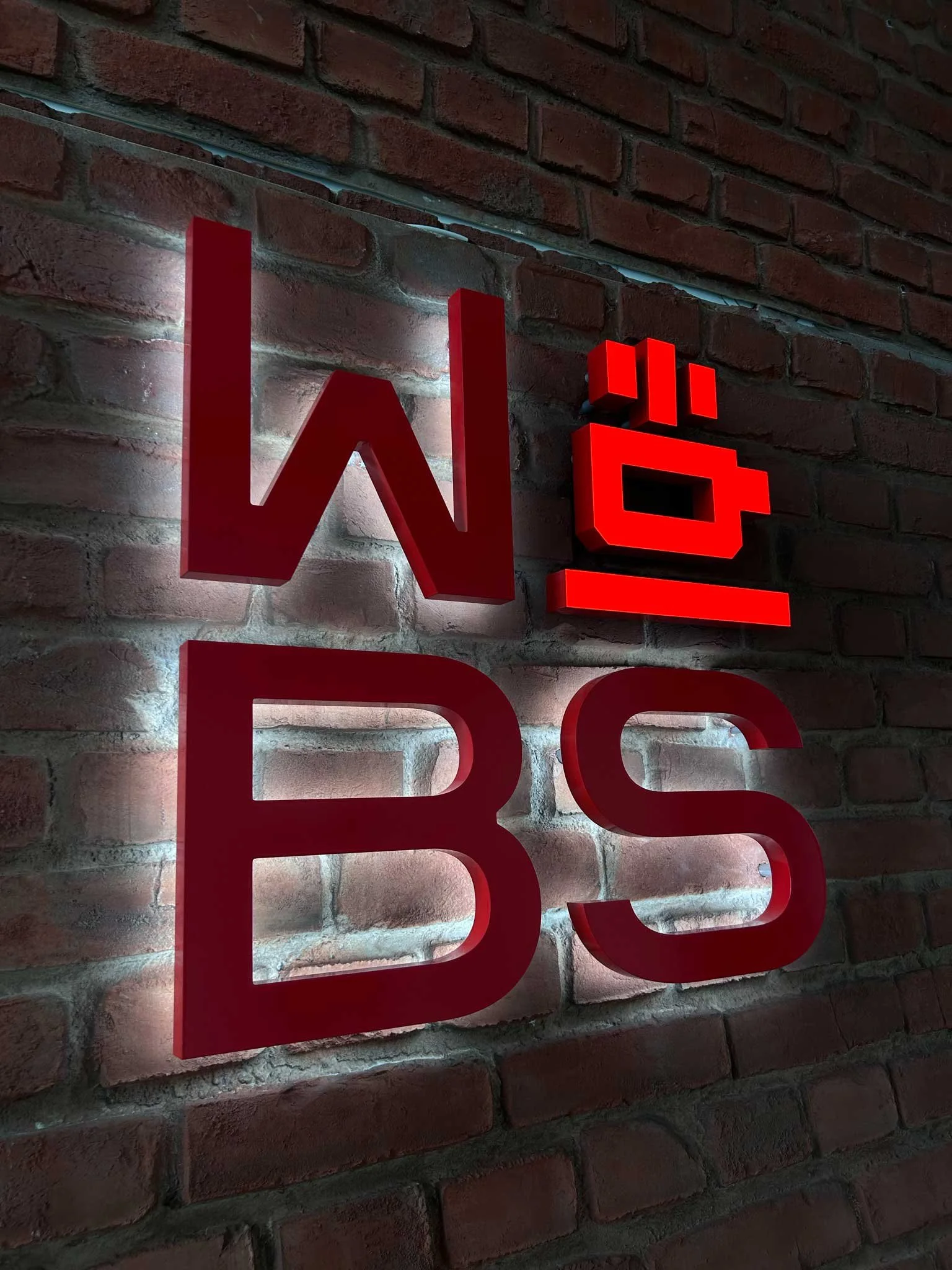 Monolitho-lichtwerbesysteme-WBS-y1.jpg