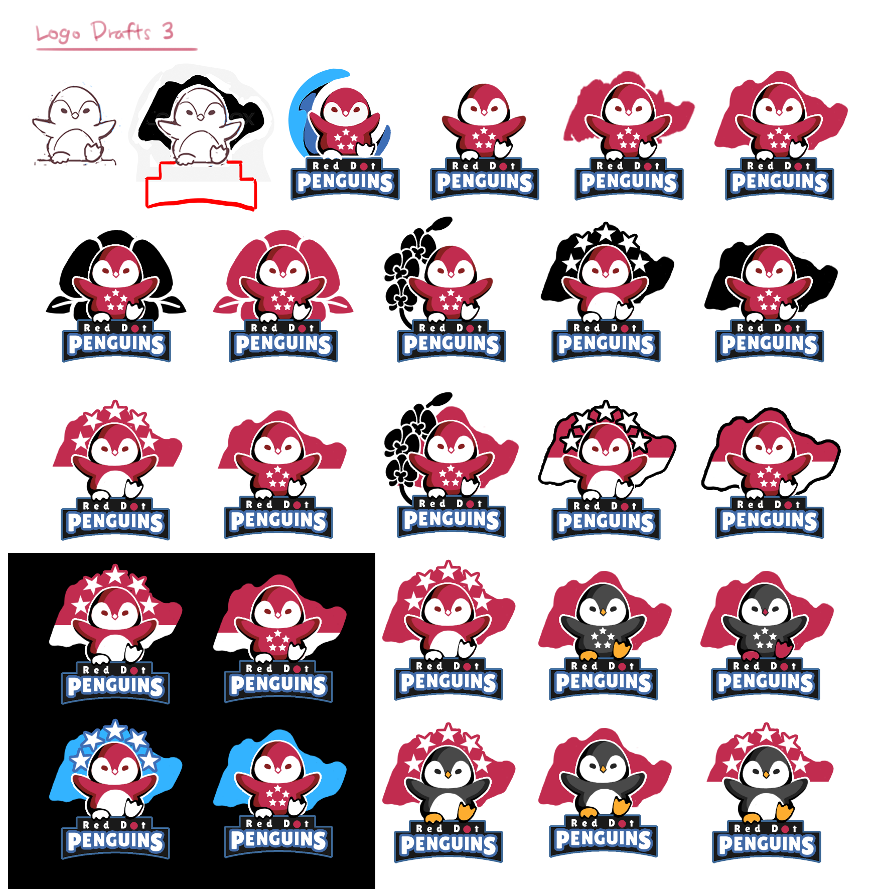 RDP logo draft 3.png