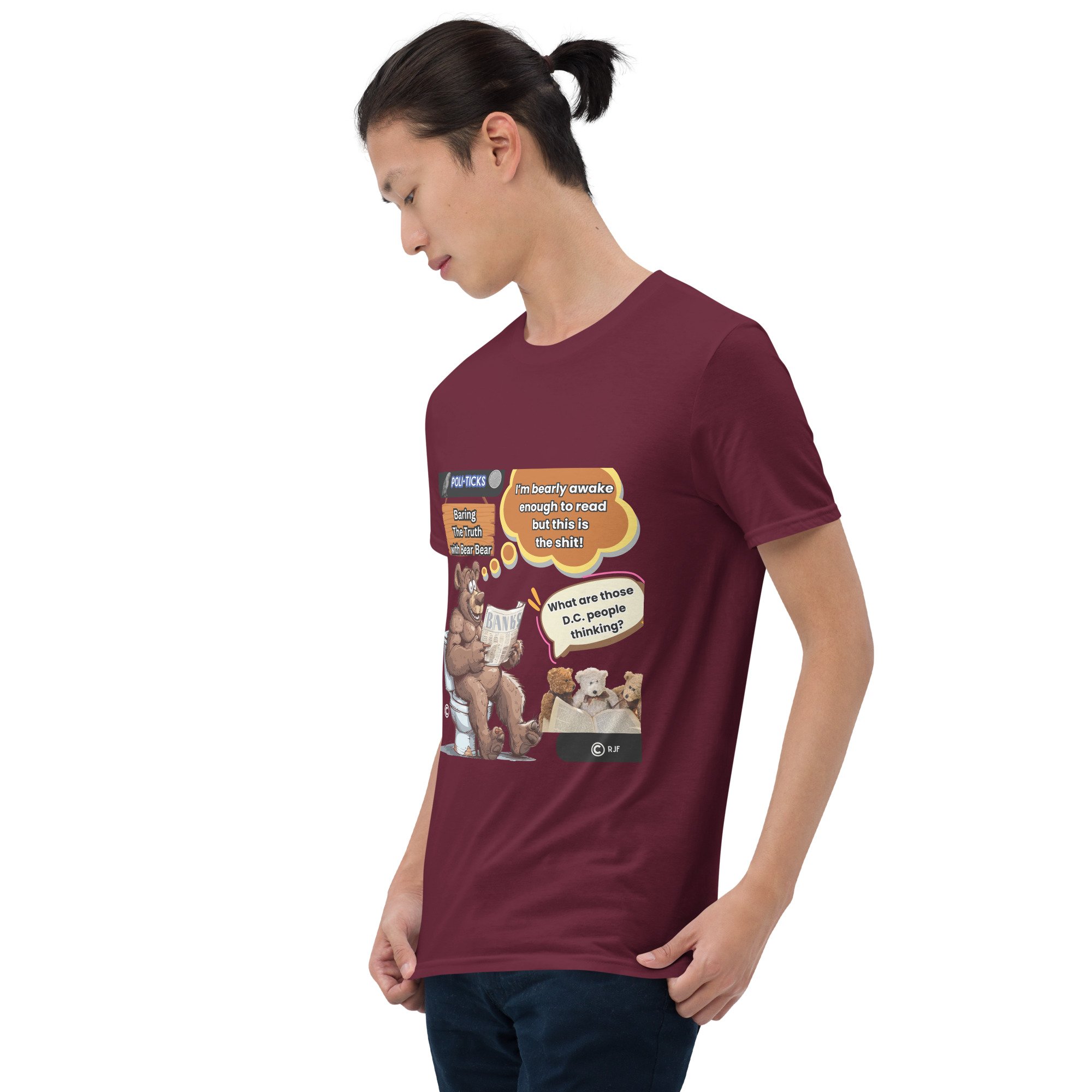 unisex-basic-softstyle-t-shirt-maroon-left-front-6a139c2e7664f.jpg