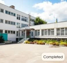 Preschool Educational Institution - General Secondary School of I-III levels No. 8