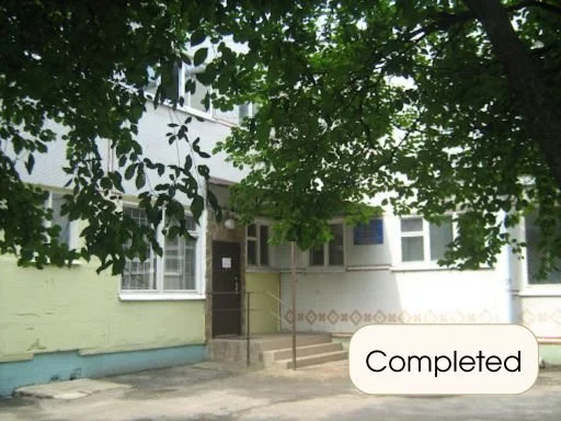 Building of Kharkiv Gymnasium No. 46 