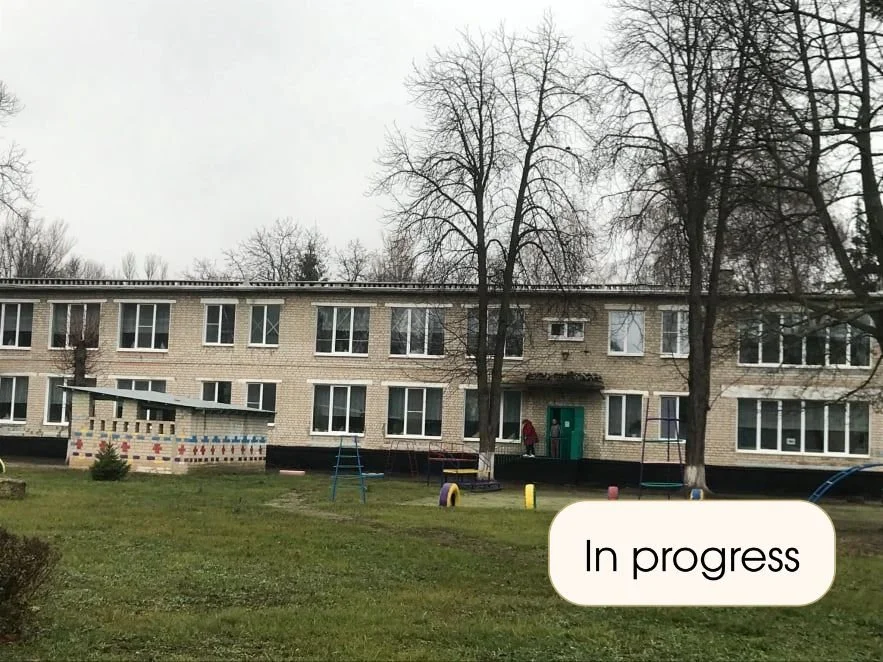 Zlatopil Preschool Education Institution No. 5 'Malyatko