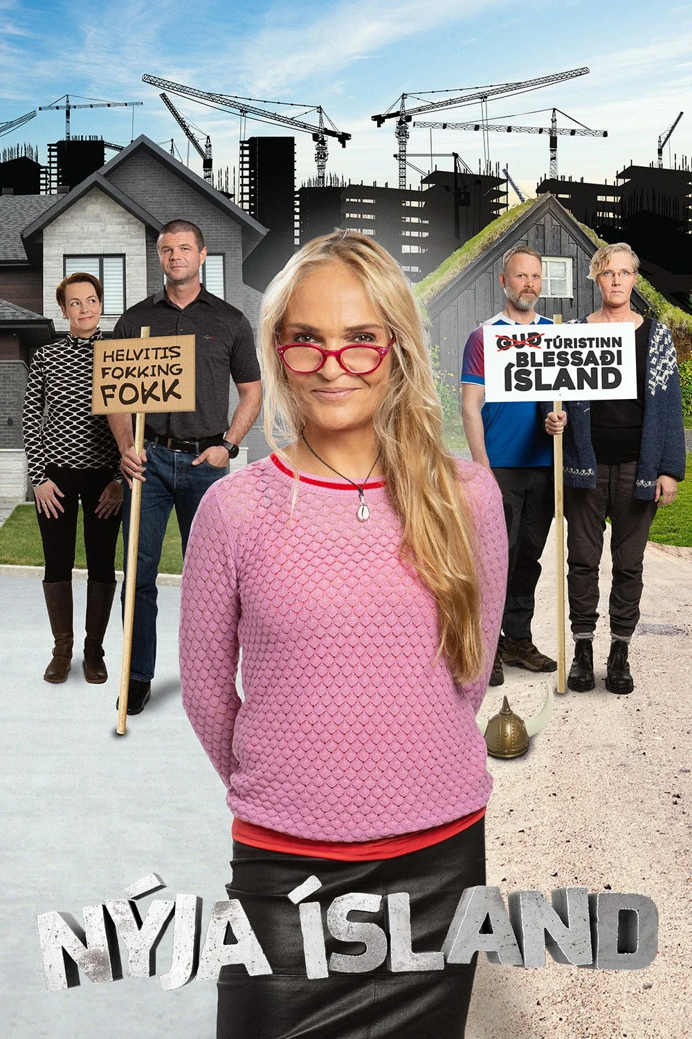 2018 - Heimildamynd í 2 hlutum um Ísland 10 árum eftir Hrunið.