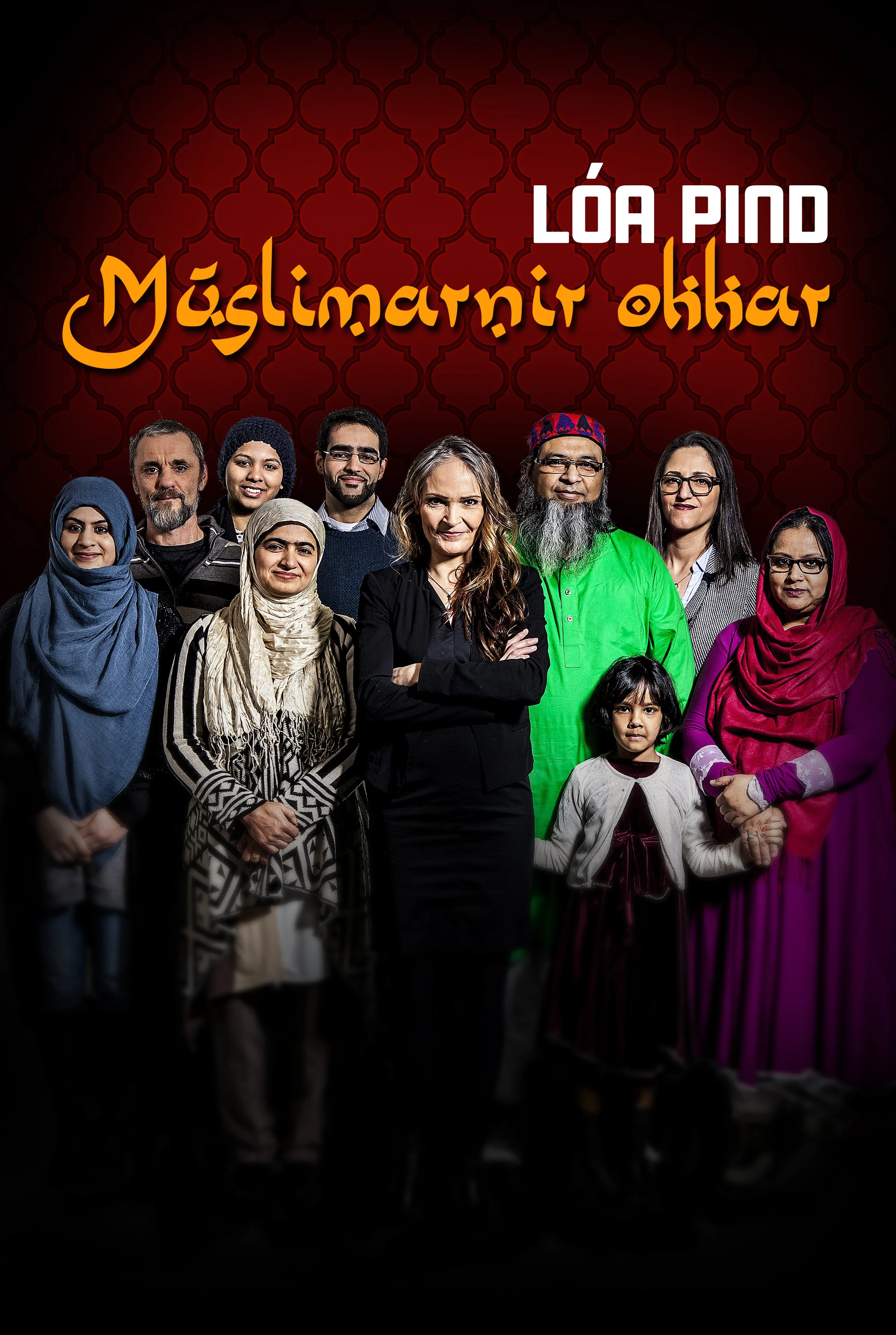 2015 - Heimildasería í 2 þáttum um fjórar ólíkar múslimafjölskyldur á Íslandi.