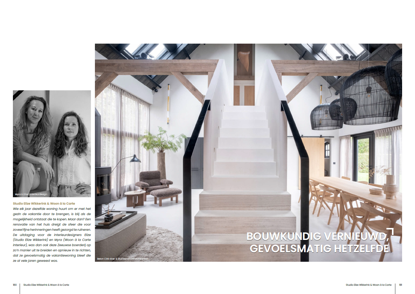 The Art Of Living Studio Elize Wikkerink