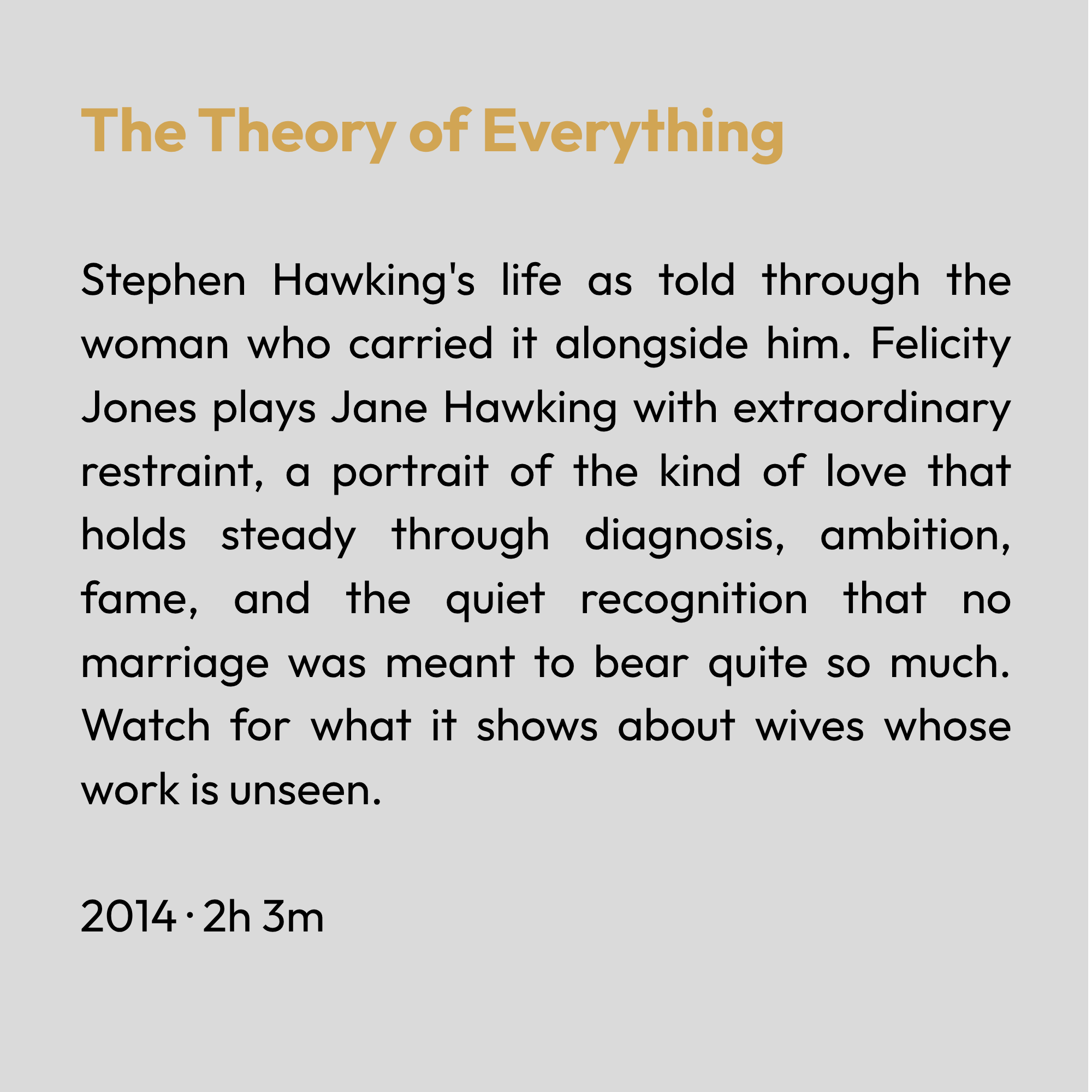 The Theory of Everything‍