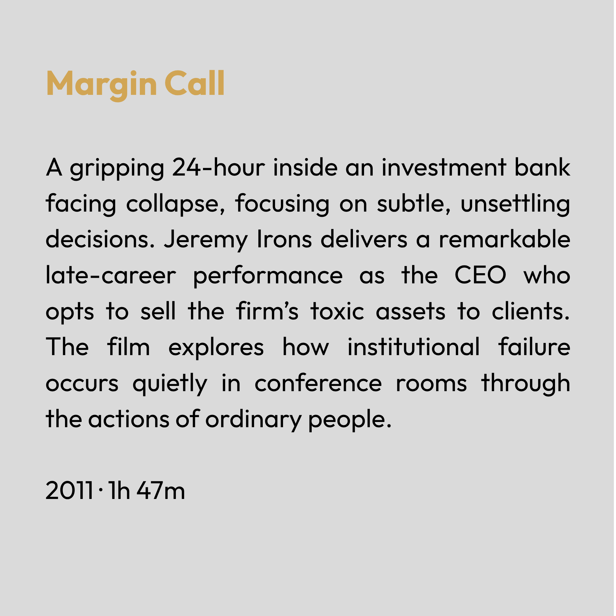 Margin Call