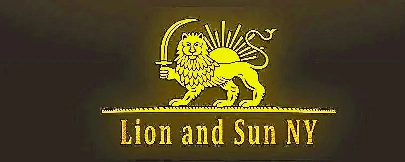 LION AND SUN NY
