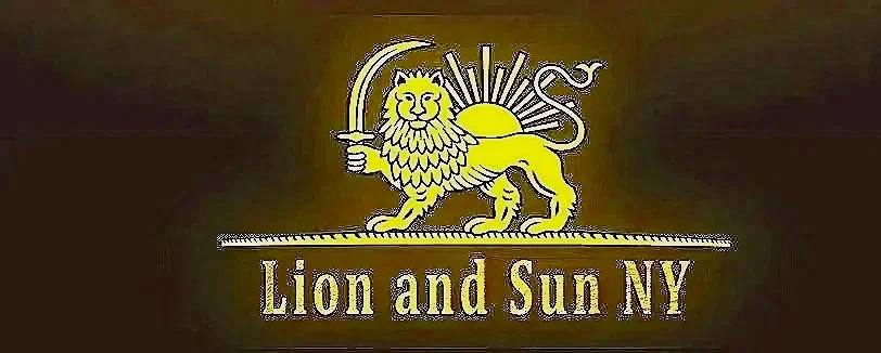 LION AND SUN NY
