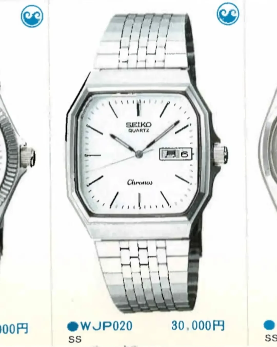 Vintage JDM Seiko Chronos TV Quartz 7433-5010 (1983).#seikovintage #watchesofinstagram #watchph (1).webp
