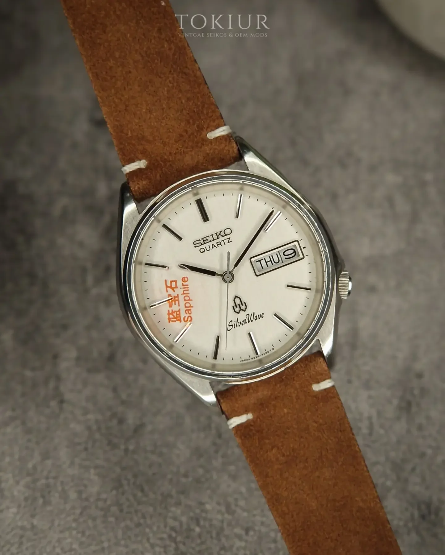 Seiko SilverWave Quartz 8229-7030 (1981).
