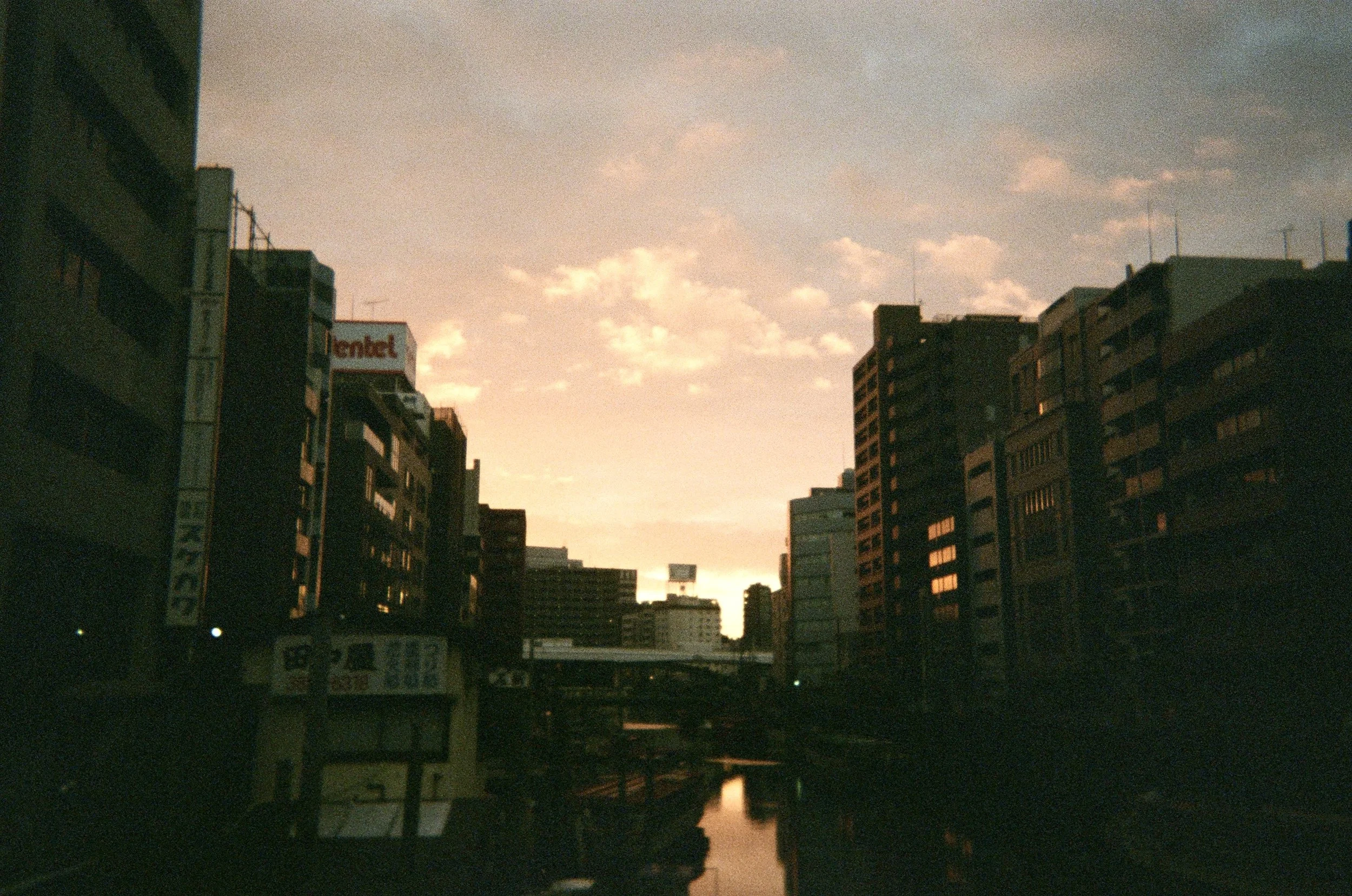 Tokyo - 2024