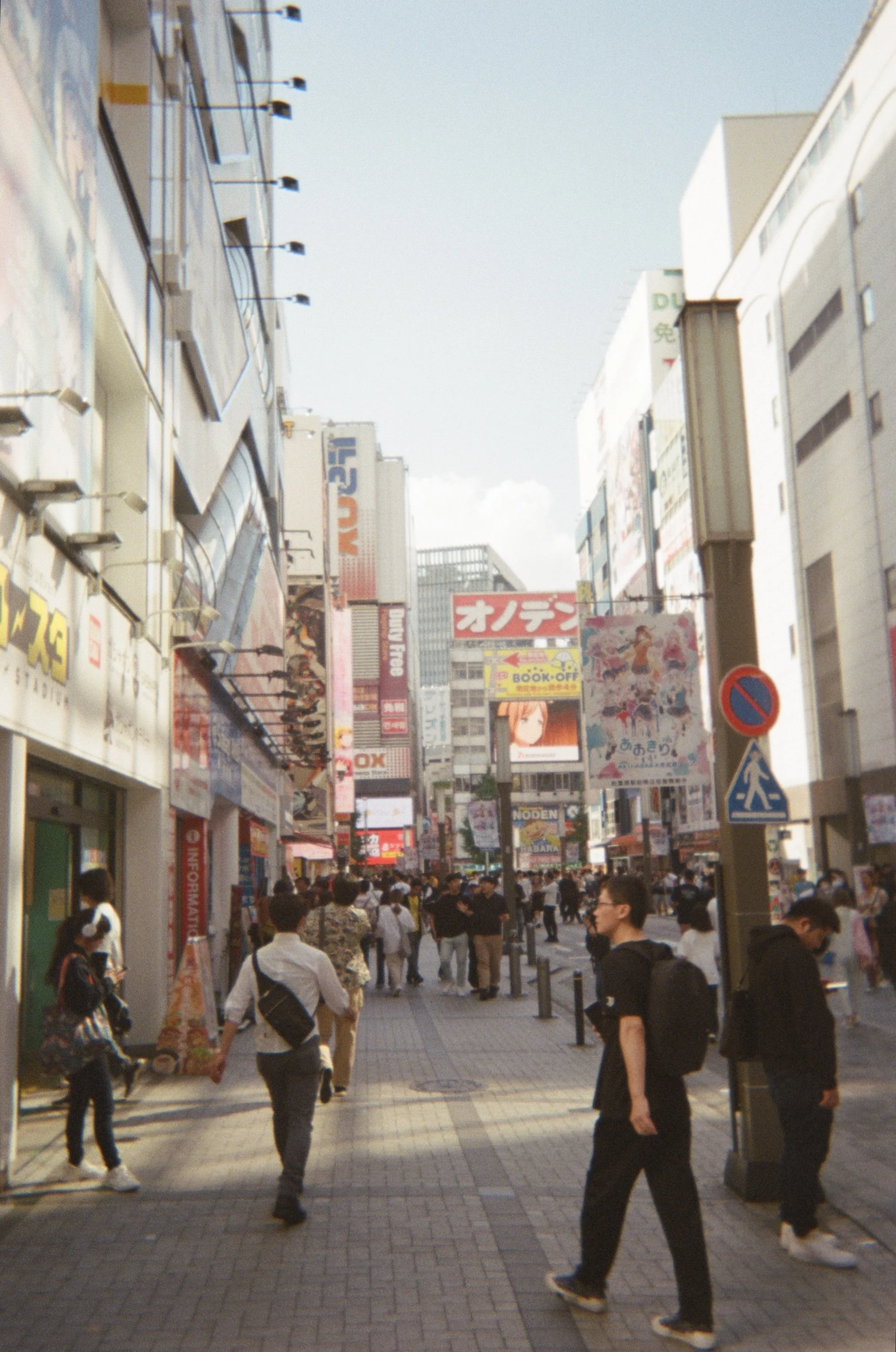 Tokyo - 2024