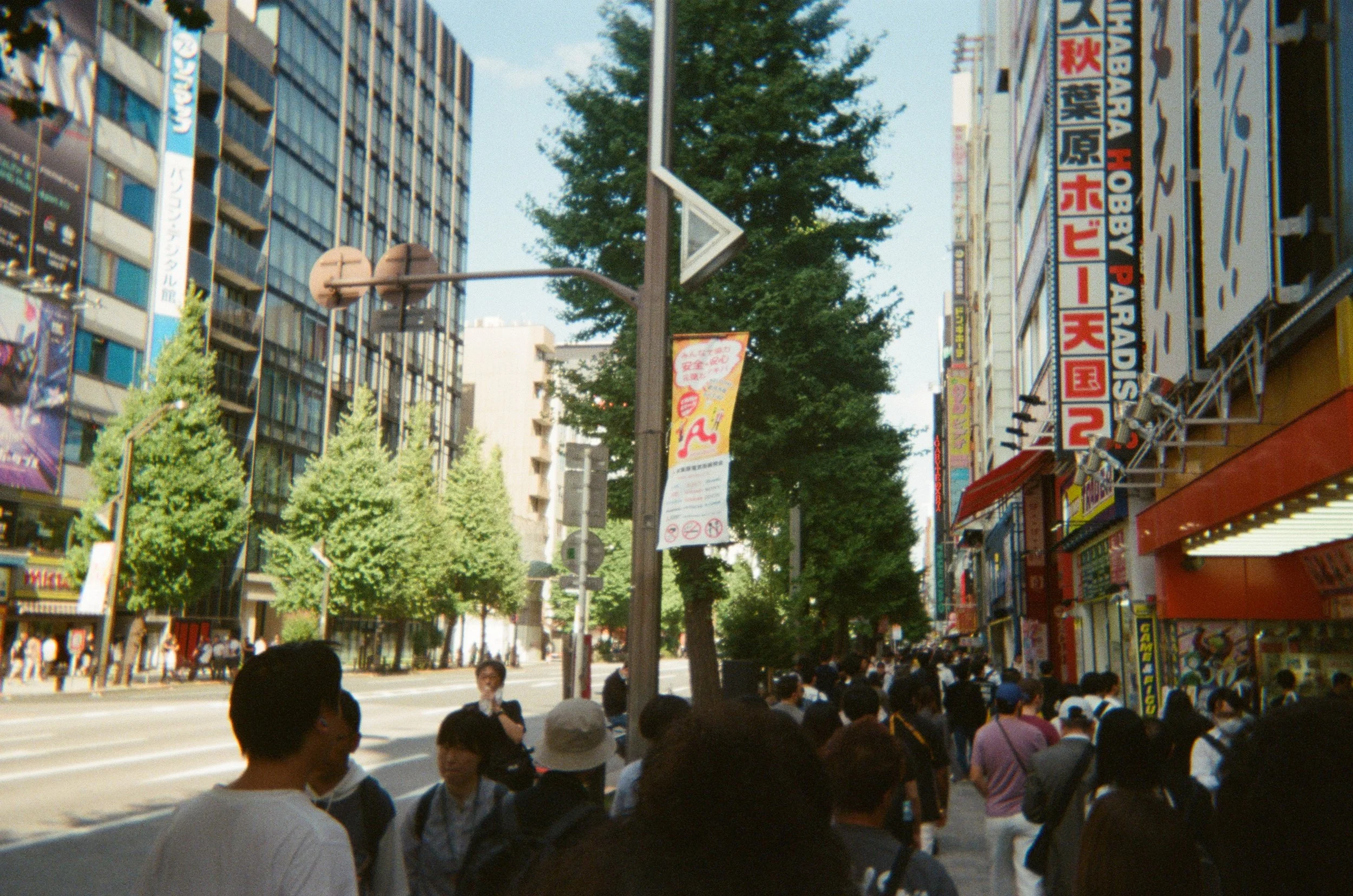 Tokyo - 2024