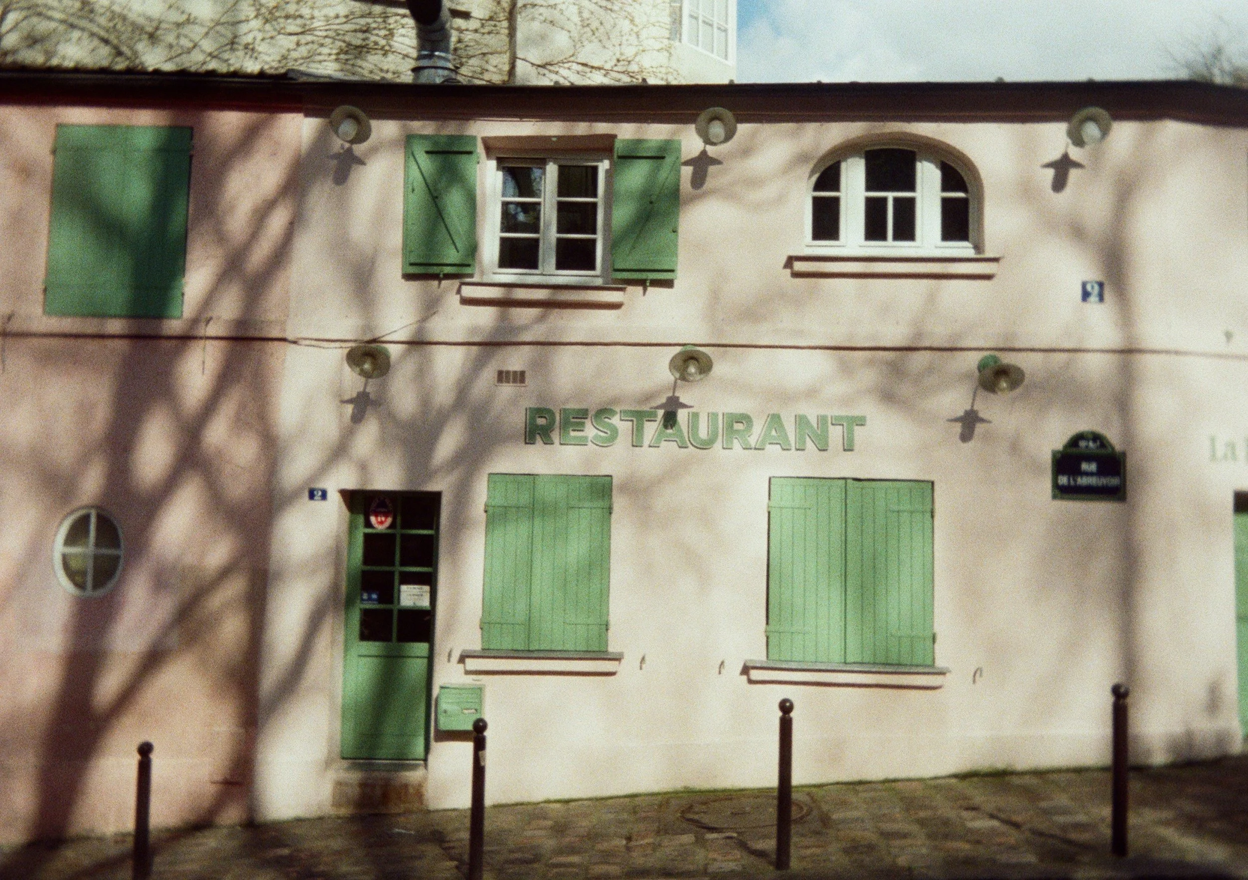 Montmartre, Paris - 2026