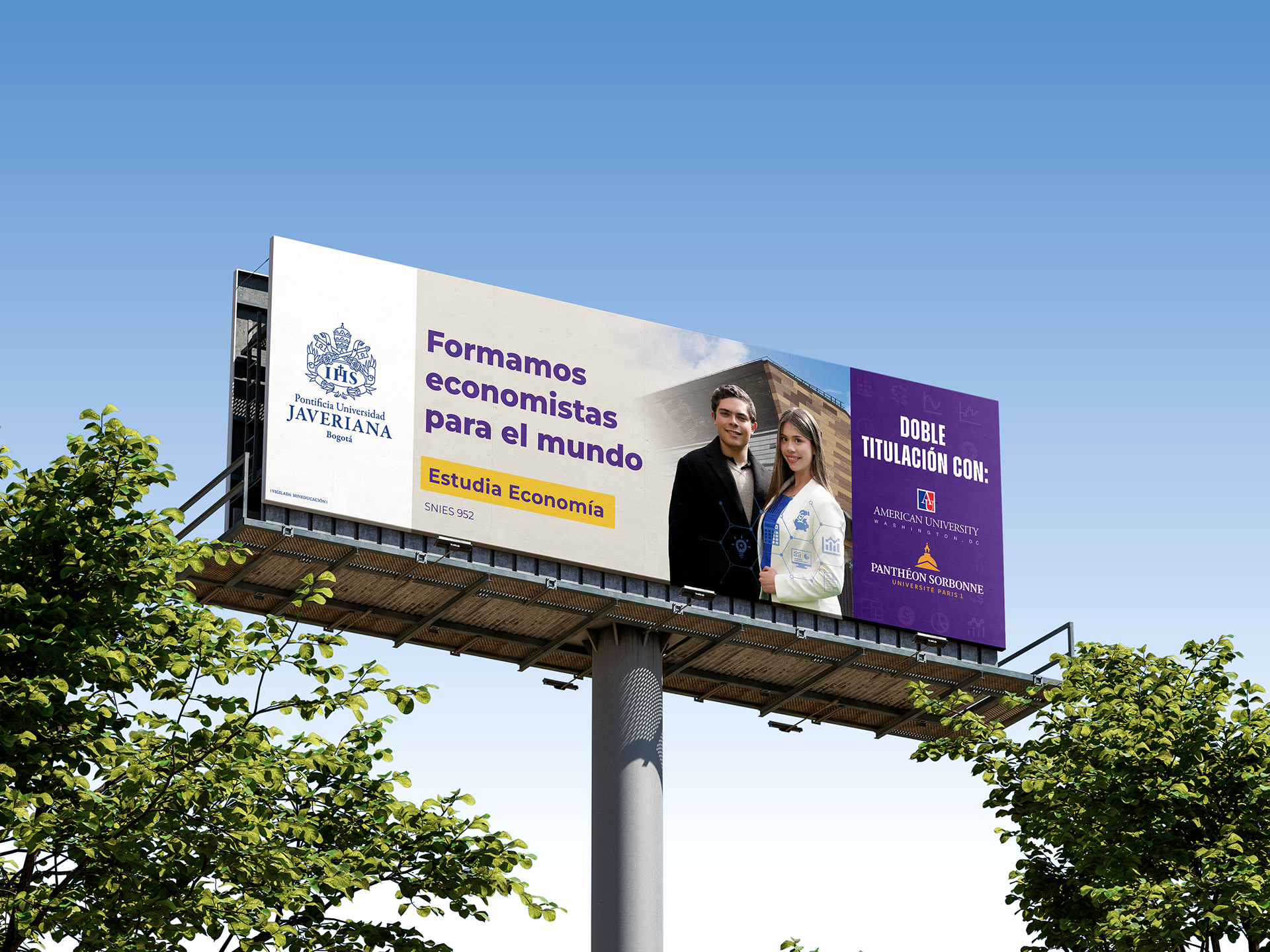 javeriana4.png