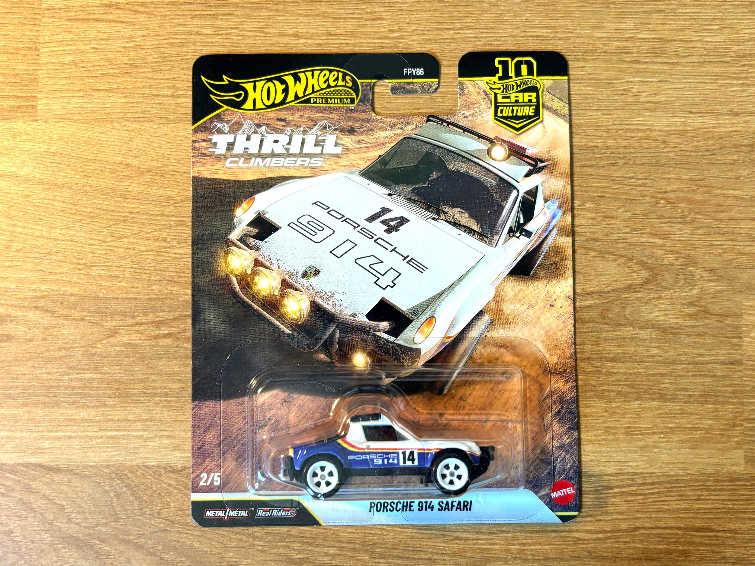 Hot Wheels - Premium - Porsche 914 Safari