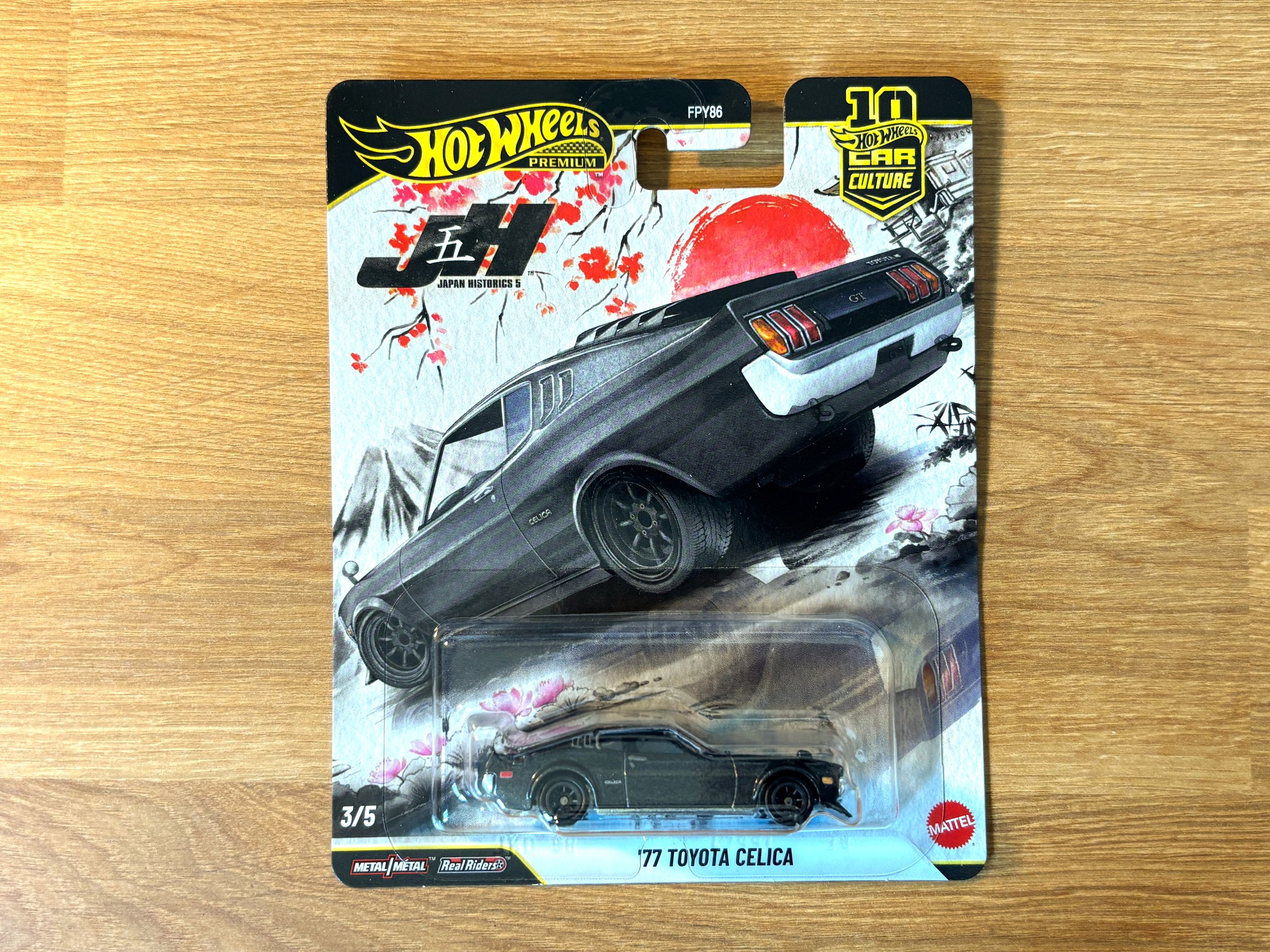 Hot Wheels - Premium - 1977 Toyota Celica