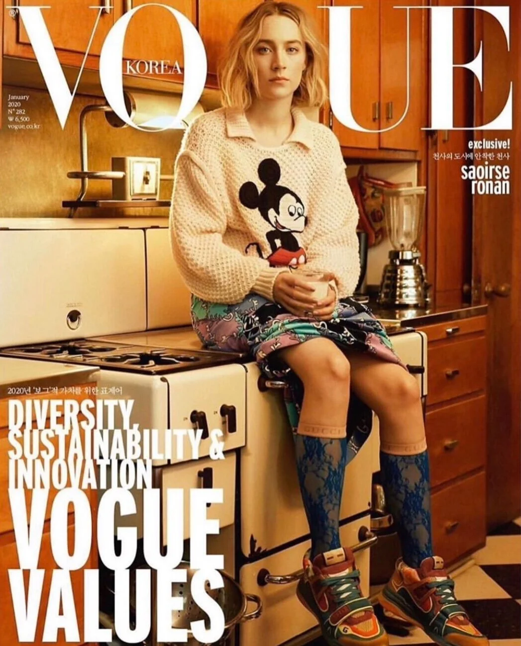 vogue-korea-saoirse-ronan-nailartbyqueenie.jpg