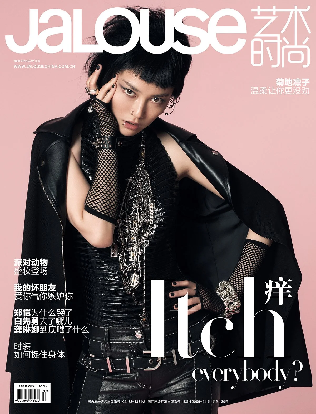 Cover.jpg
