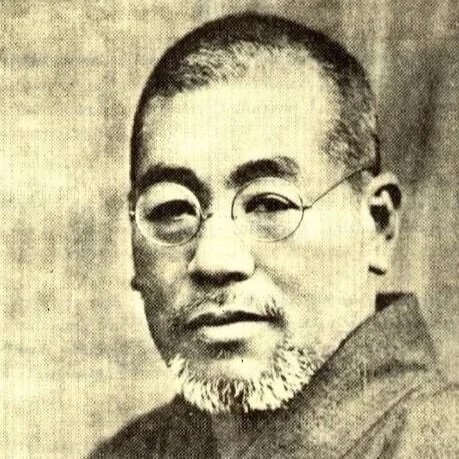 Portrait of Mikao Usui, founder of the Reiki healing practice.