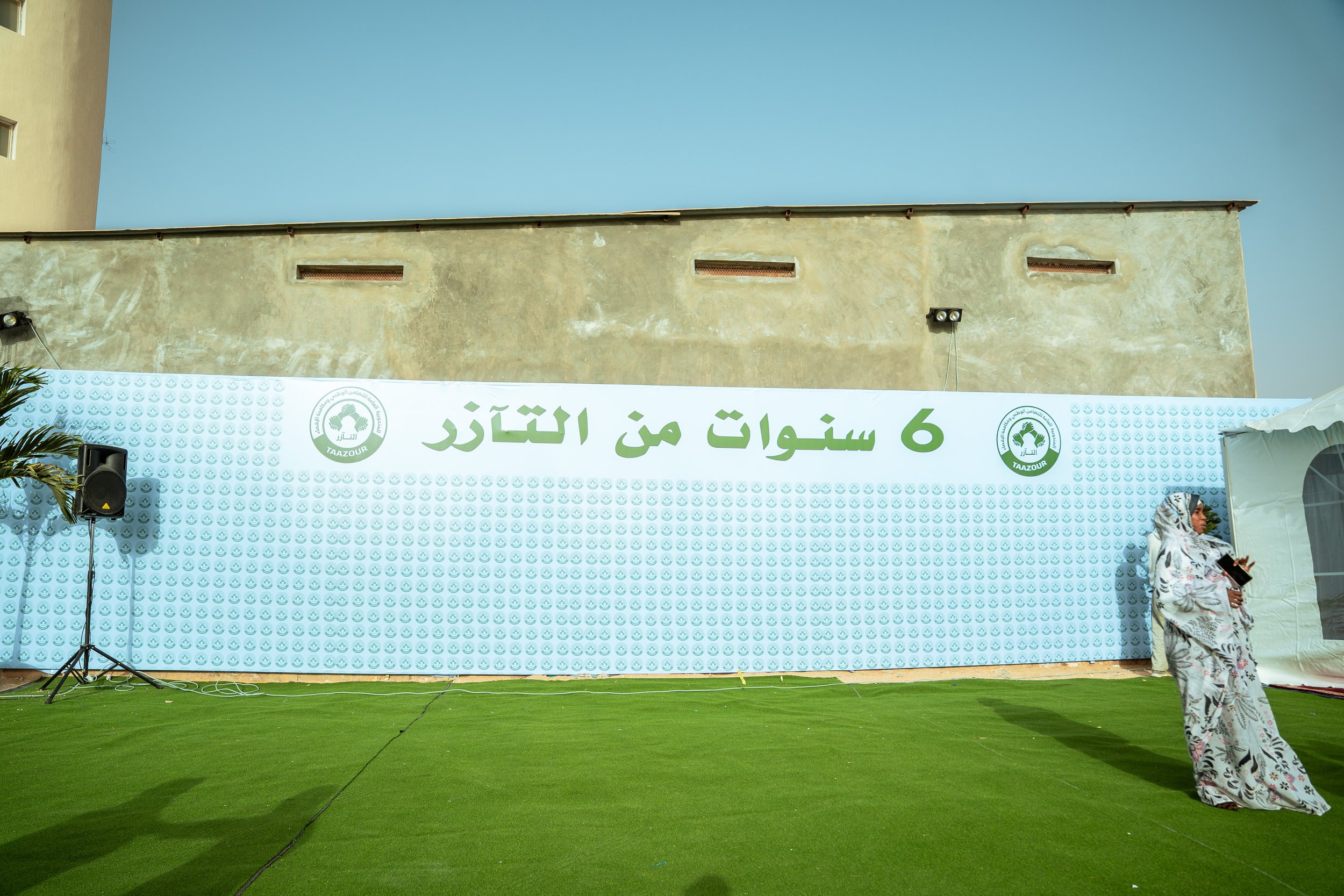 taazour iftar (35 of 382).jpg