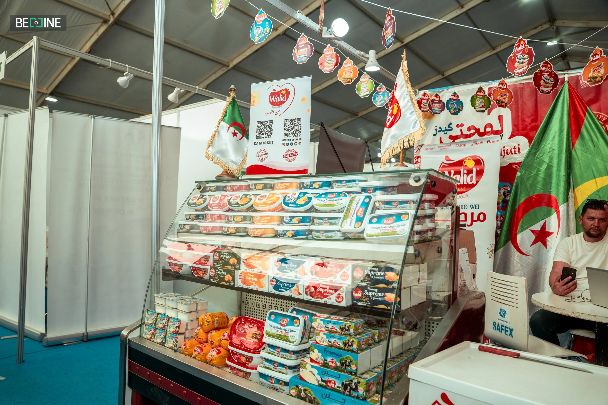 expo algeria (53 of 98).jpg