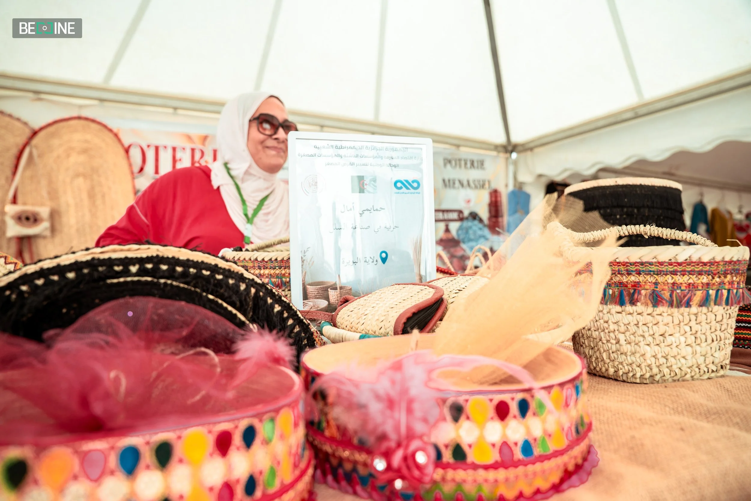 expo algeria (24 of 98).jpg