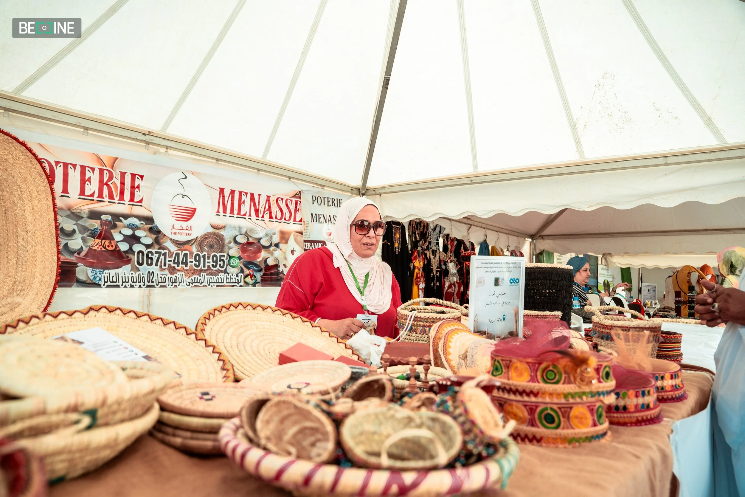 expo algeria (21 of 98).jpg