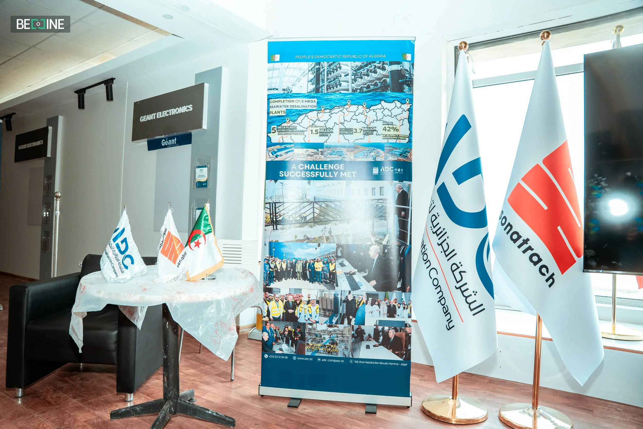 expo algeria (3 of 98).jpg