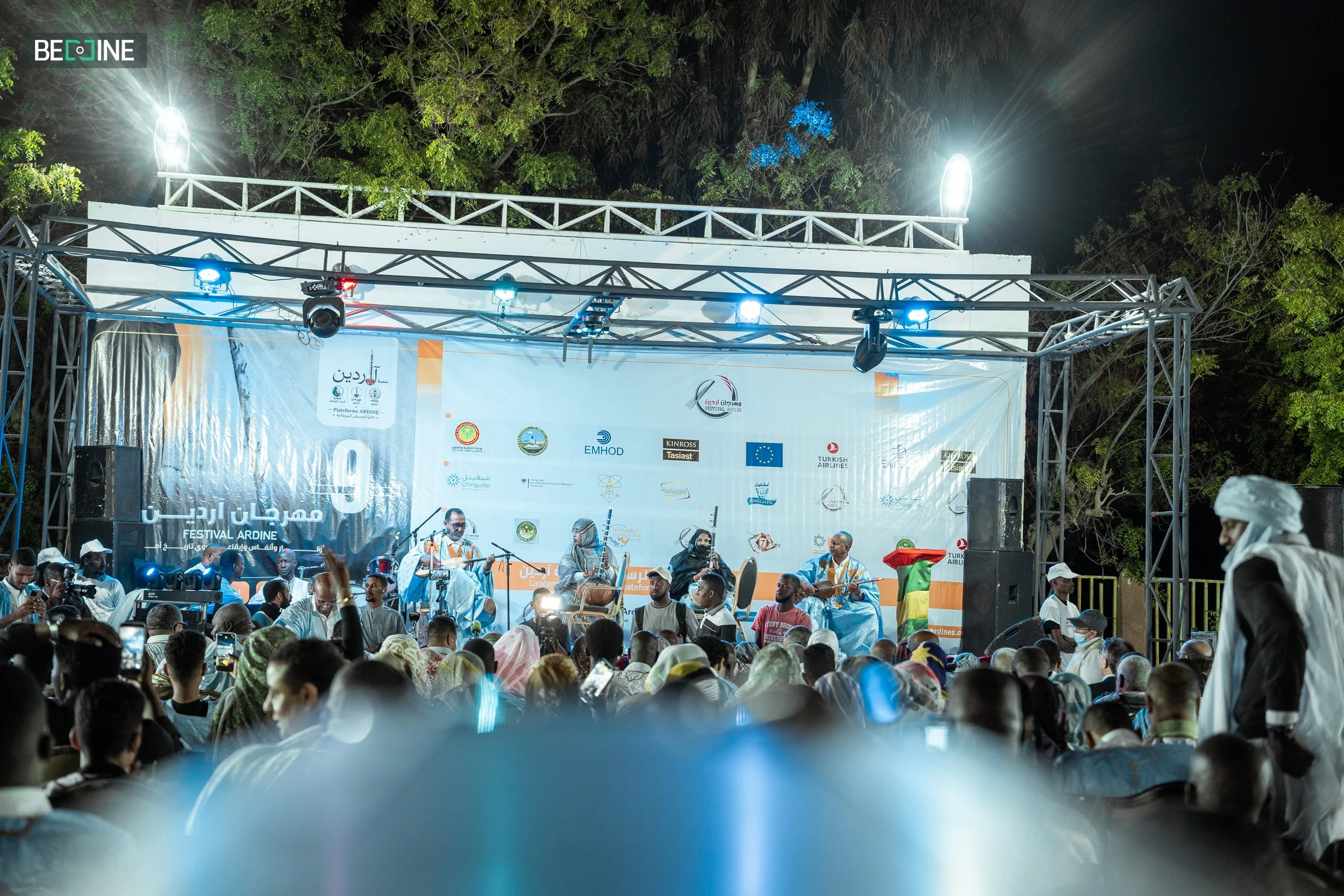 ardin fes 2026 (134 of 238).jpg