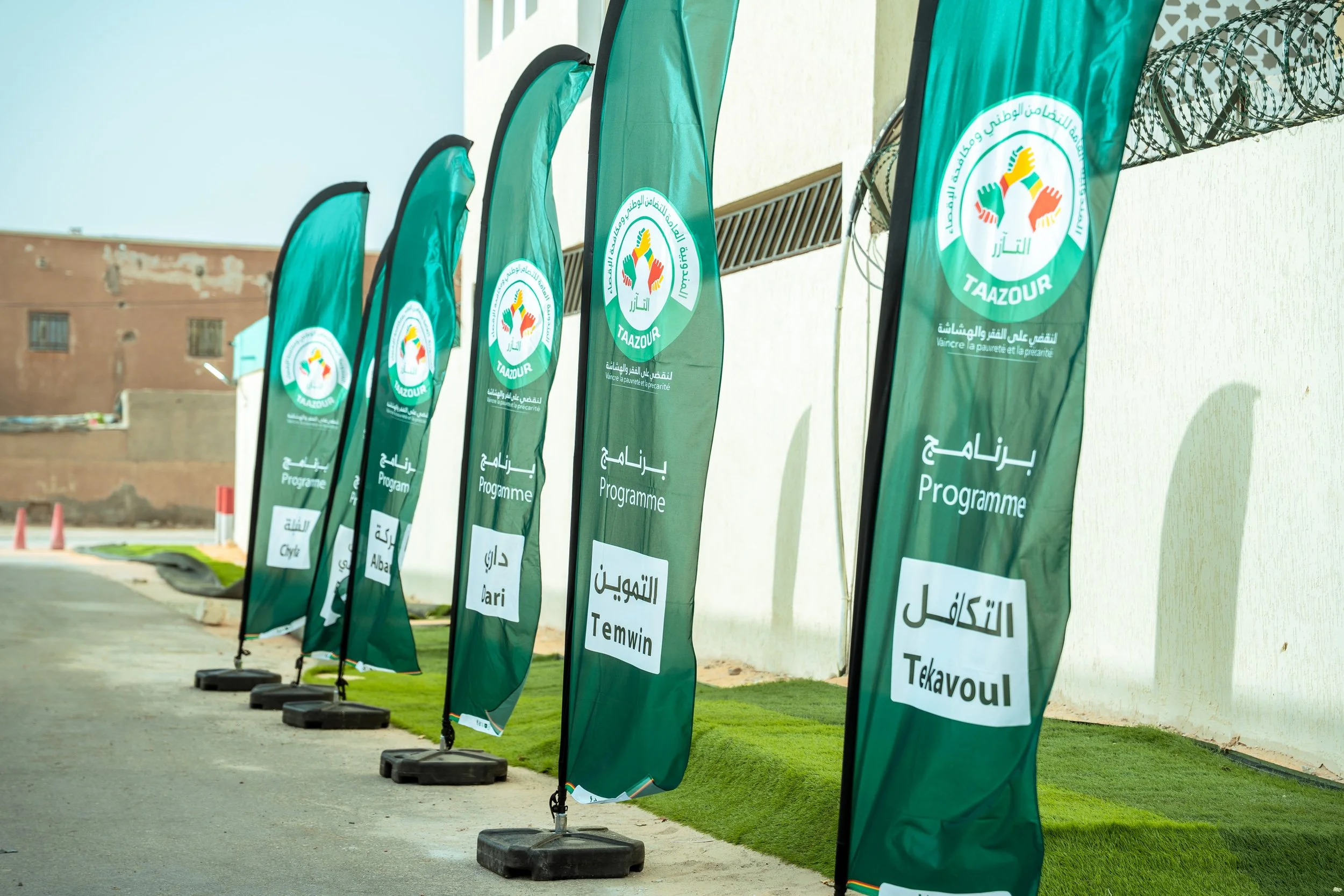 taazour iftar (22 of 382).jpg