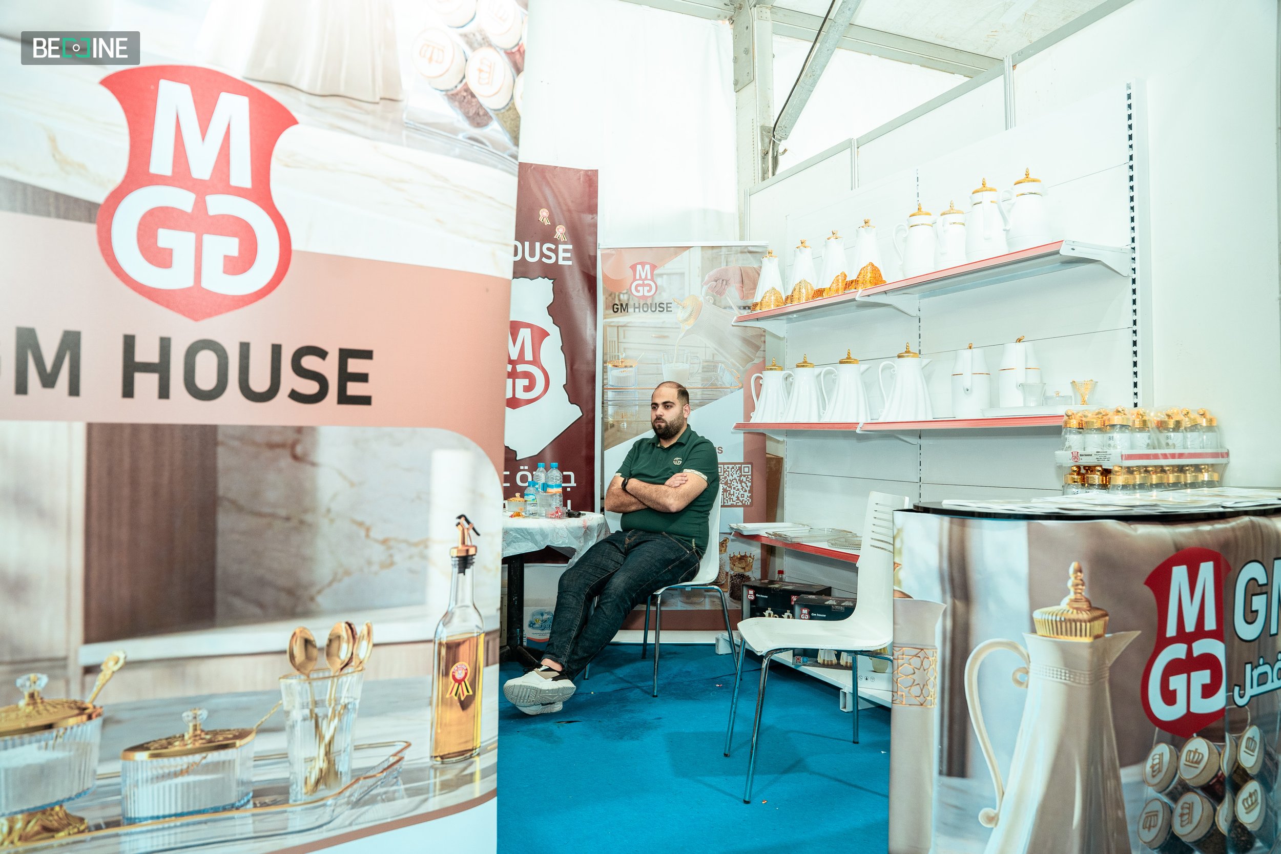 expo algeria (79 of 98).jpg